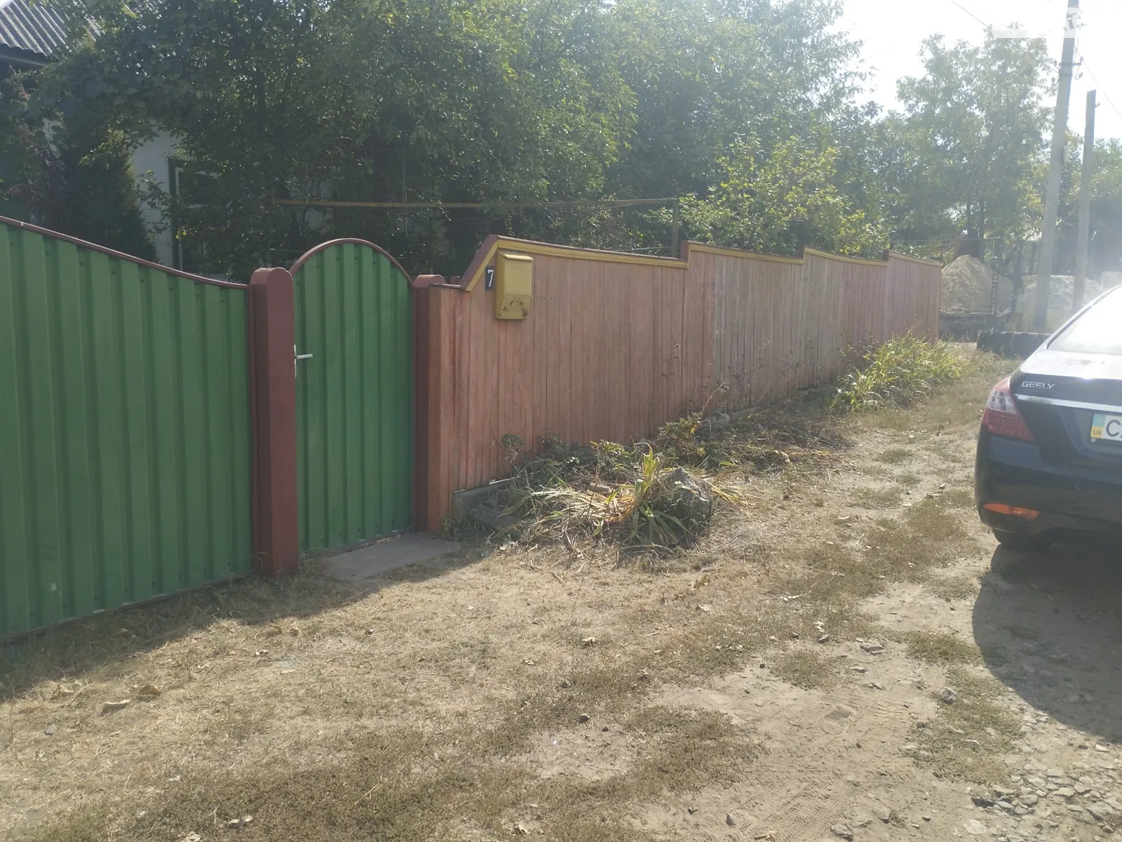 Продается одноэтажный дом 78.3 кв. м с гаражом, цена: 18000 $ - фото 1