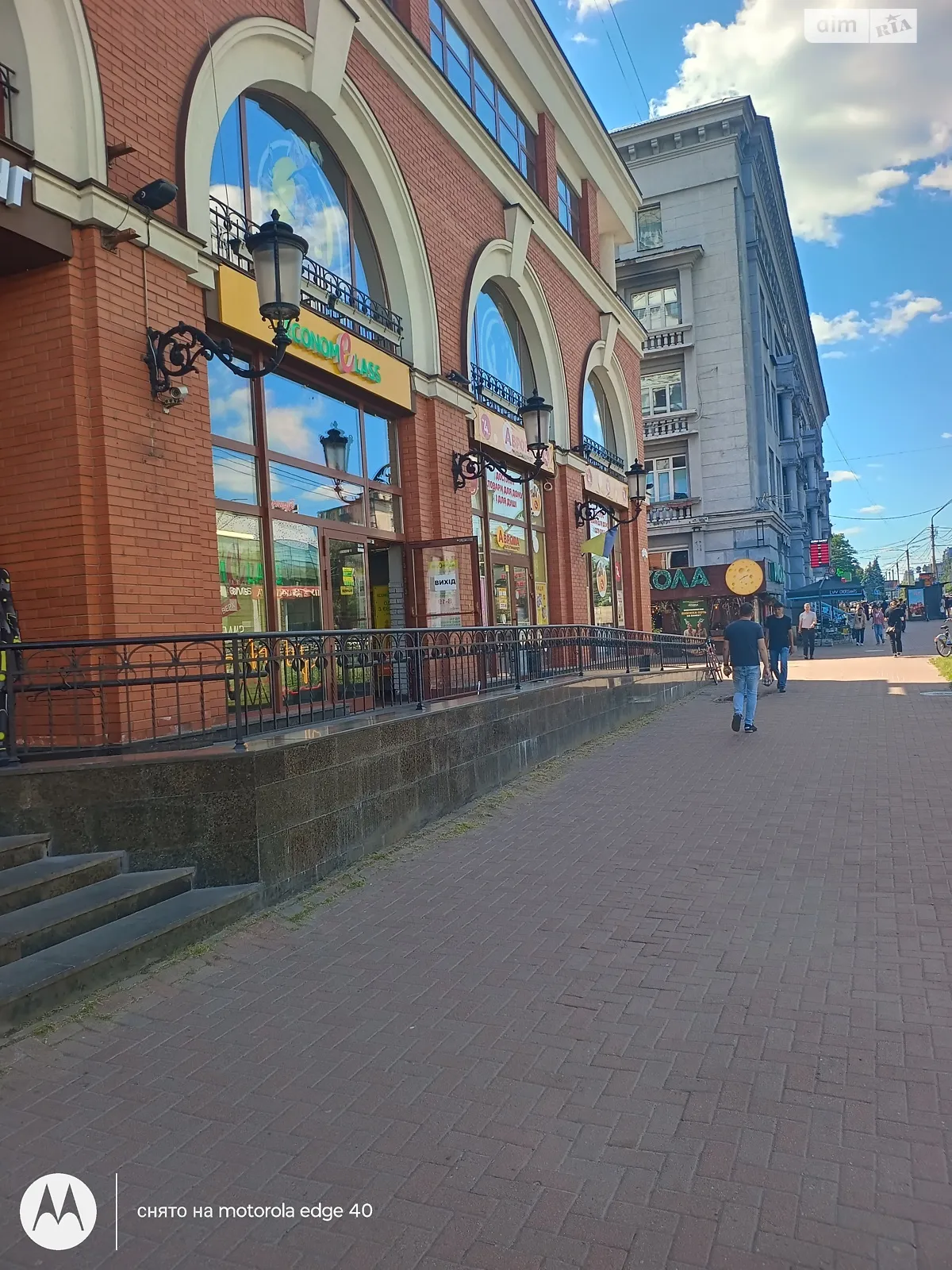 Сдается в аренду офис 1500 кв. м в бизнес-центре, цена: 88000 грн - фото 1