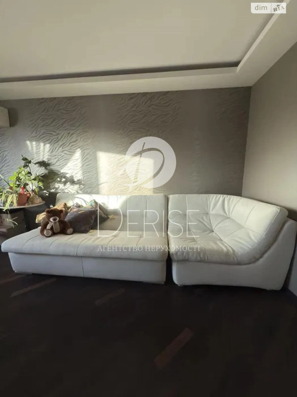 Продается 2-комнатная квартира 72.7 кв. м в Киеве, бул. Дарницкий, 8 - фото 1