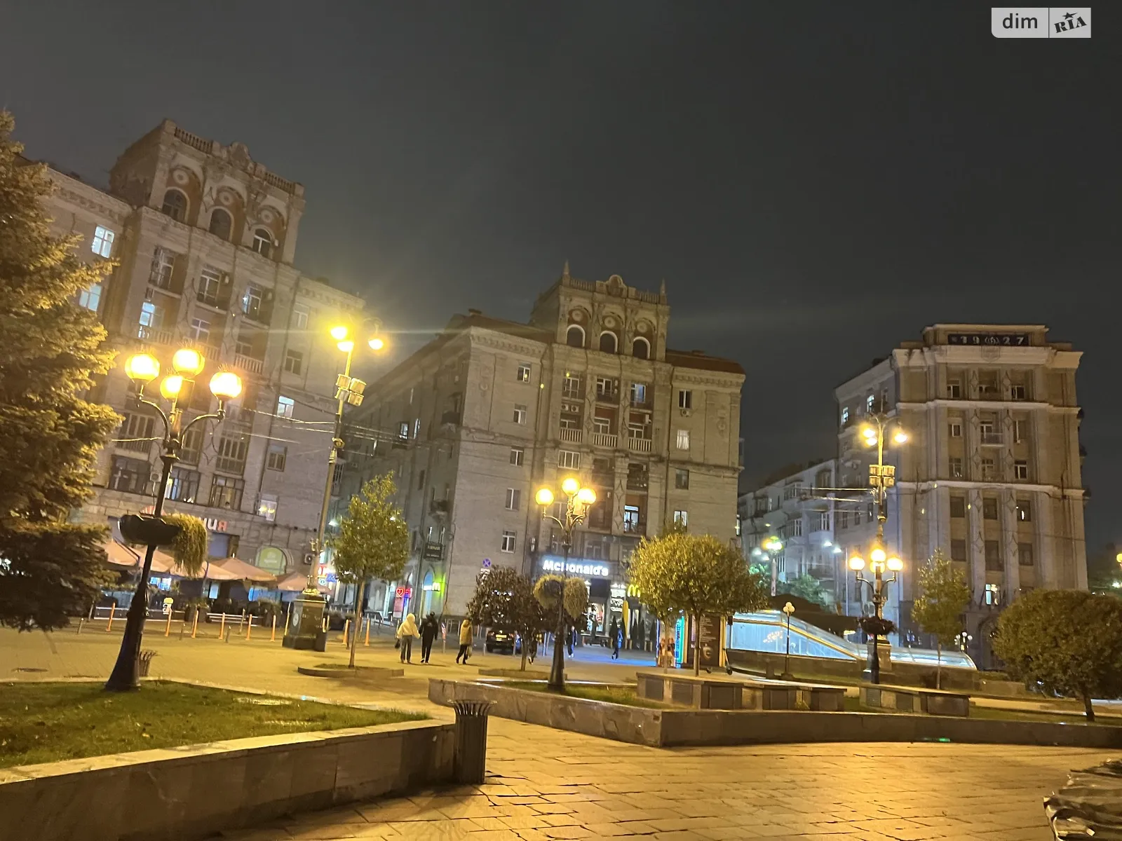 Продается 1-комнатная квартира 43.4 кв. м в Киеве, ул. Софиевская, 1/2 - фото 1