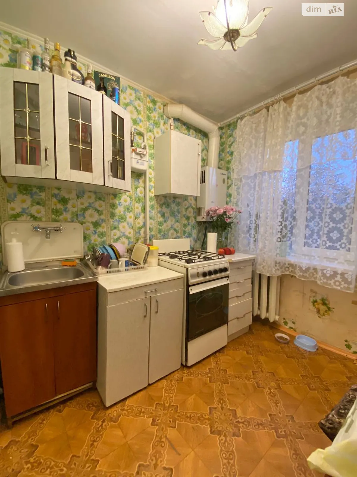 ул. Новокрымская, 2Б Титовая Днепр - фото 1