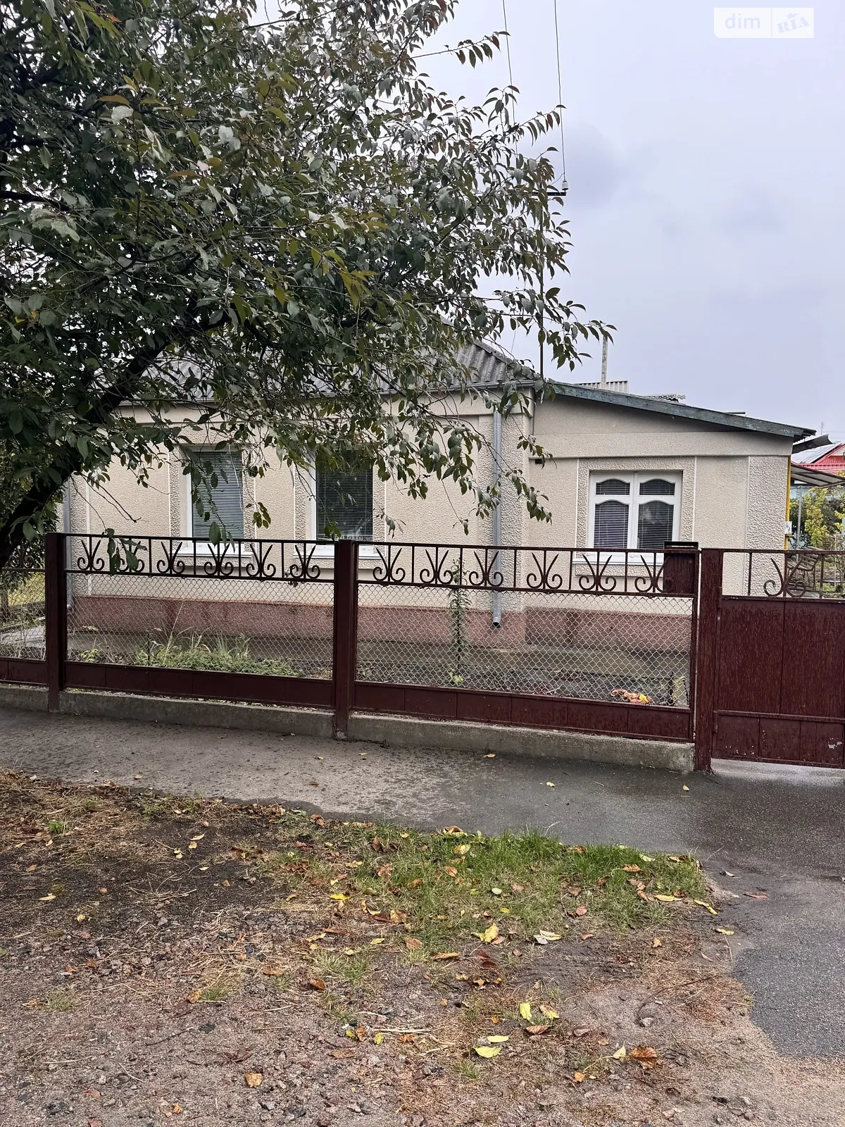 Продается одноэтажный дом 94.4 кв. м с верандой, цена: 69000 $ - фото 1