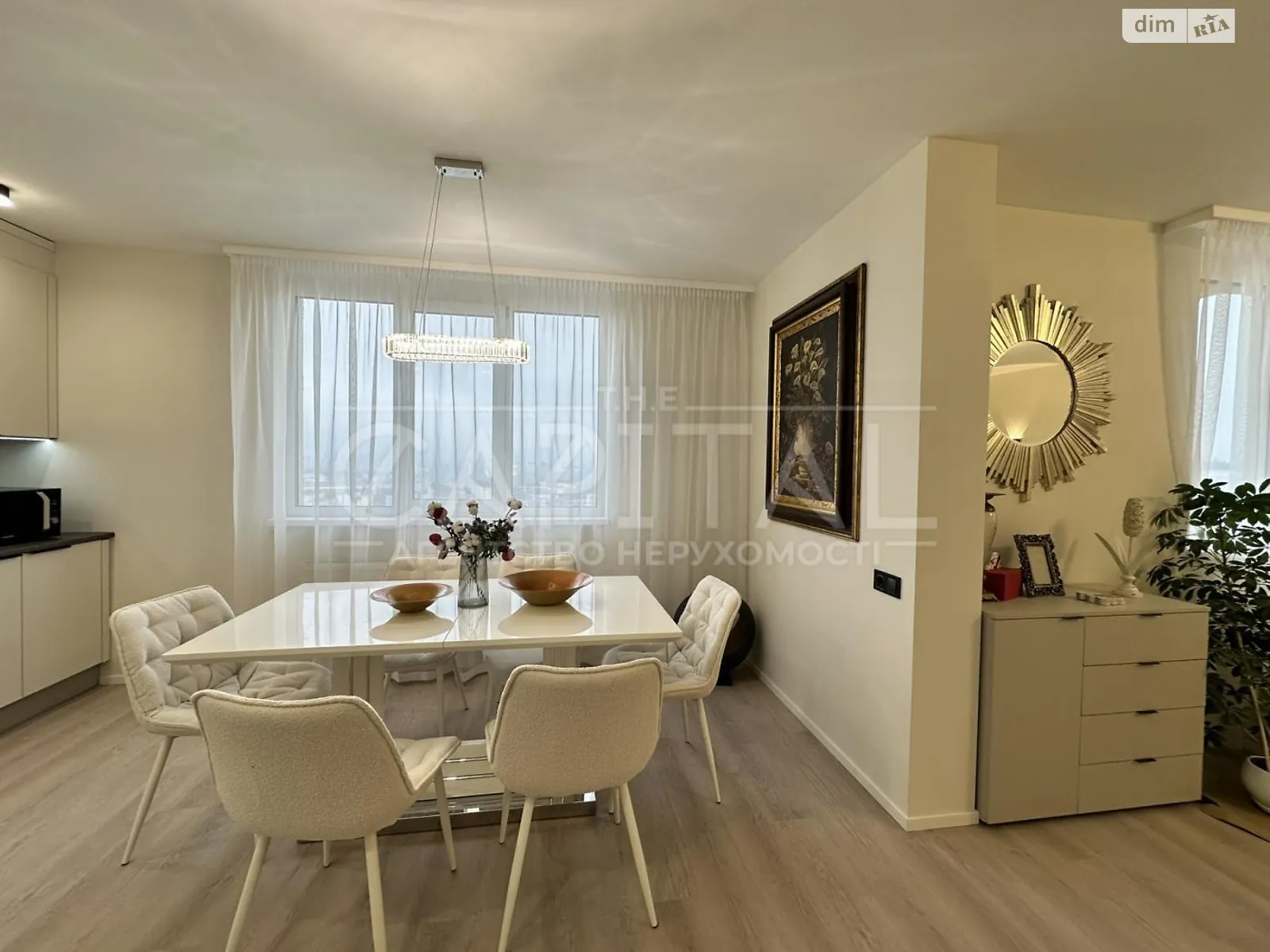 Продается 3-комнатная квартира 99 кв. м в Киеве, цена: 205000 $ - фото 1