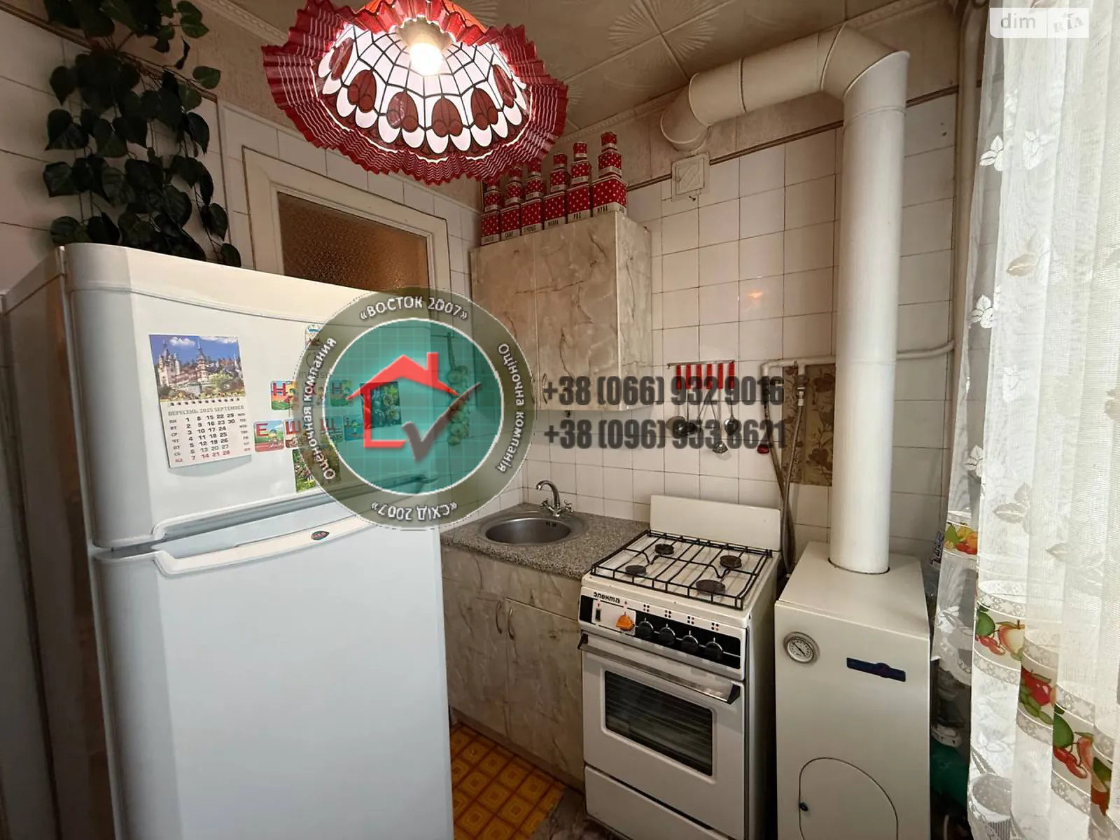 Продается 2-комнатная квартира 46.45 кв. м в Высоком, ул. Ивана Франко, 2 - фото 1