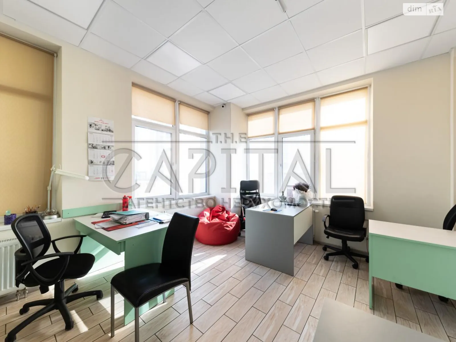 Продается 3-комнатная квартира 125.4 кв. м в Киеве, ул. Андрея Верхогляда(Драгомирова), 15 - фото 1