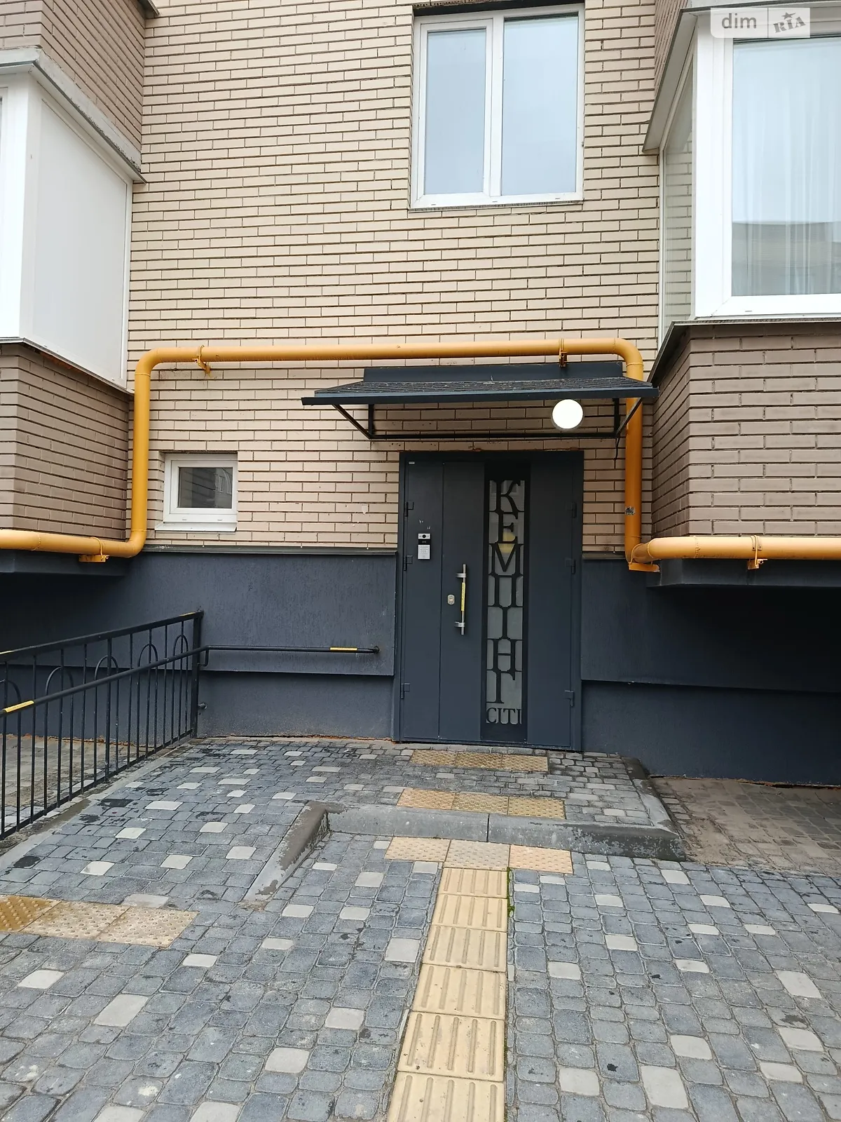 вул. Київська, 224/9 Стрижавка ЖК Кемпінг Сіті, цена: 32000 $ - фото 1