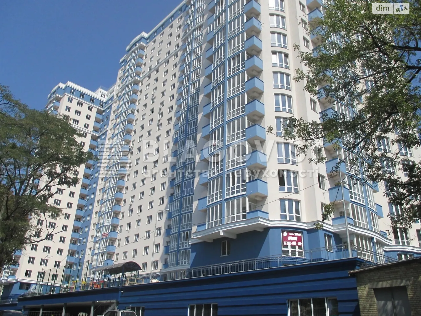 Продается 1-комнатная квартира 60 кв. м в Киеве, ул. Кирилло-Мефодиевская, 2 - фото 1