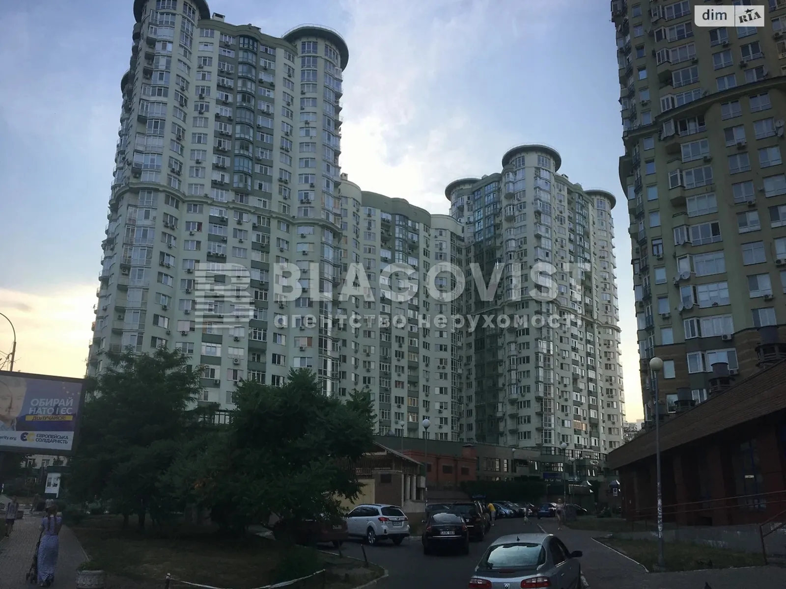 Продается 2-комнатная квартира 86 кв. м в, цена: 125000 $ - фото 1