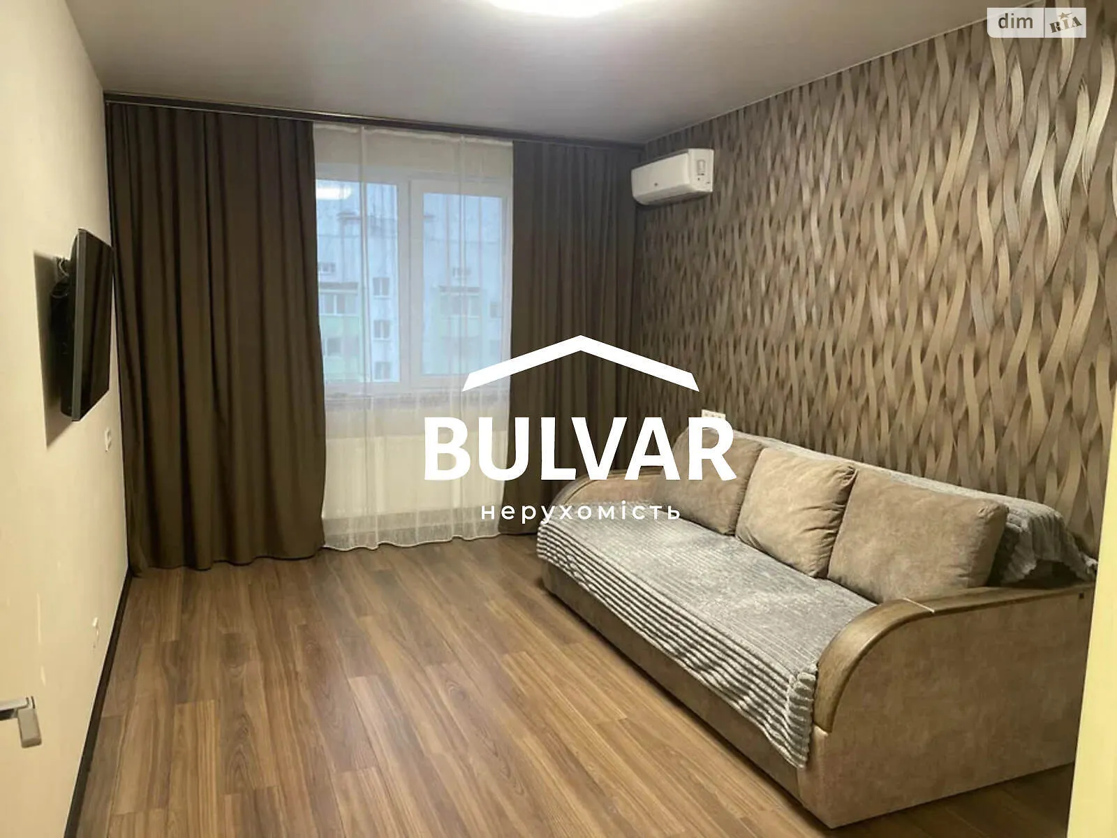 Продается 1-комнатная квартира 42 кв. м в Харькове, ул. Мира, 59 - фото 1