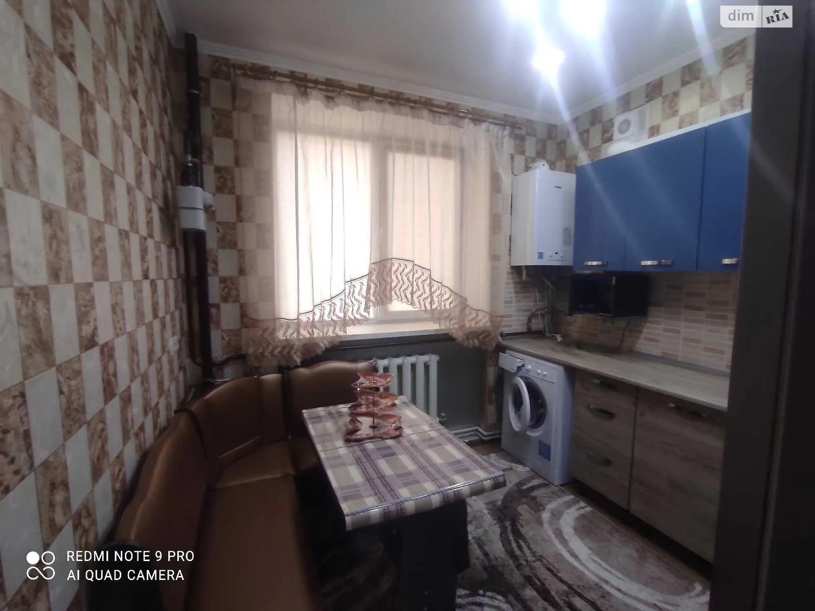 Продается 1-комнатная квартира 40 кв. м в Харькове, ул. Мирная, 19 - фото 1