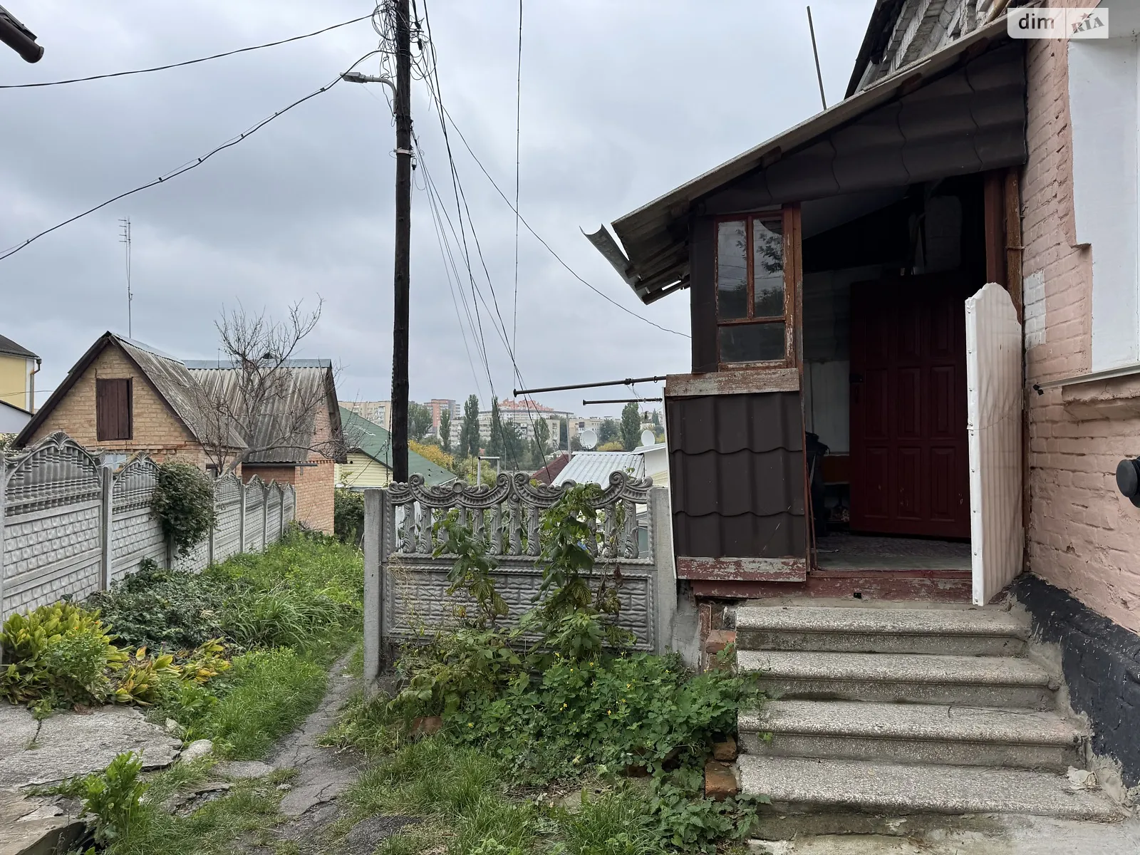 Продається частина будинку 42 кв. м з ділянкою, цена: 35500 $ - фото 1