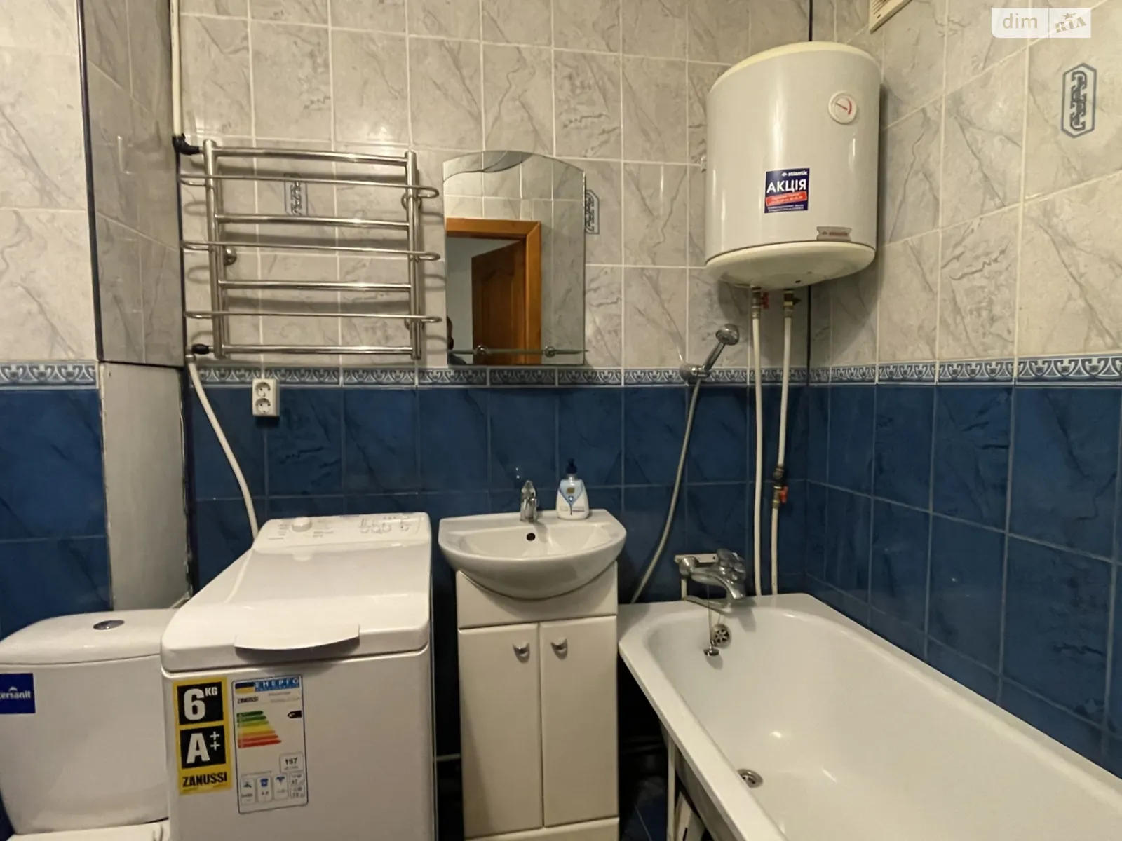 ул. Хоткевича Гната, 52/1 Ивано-Франковск - фото 4