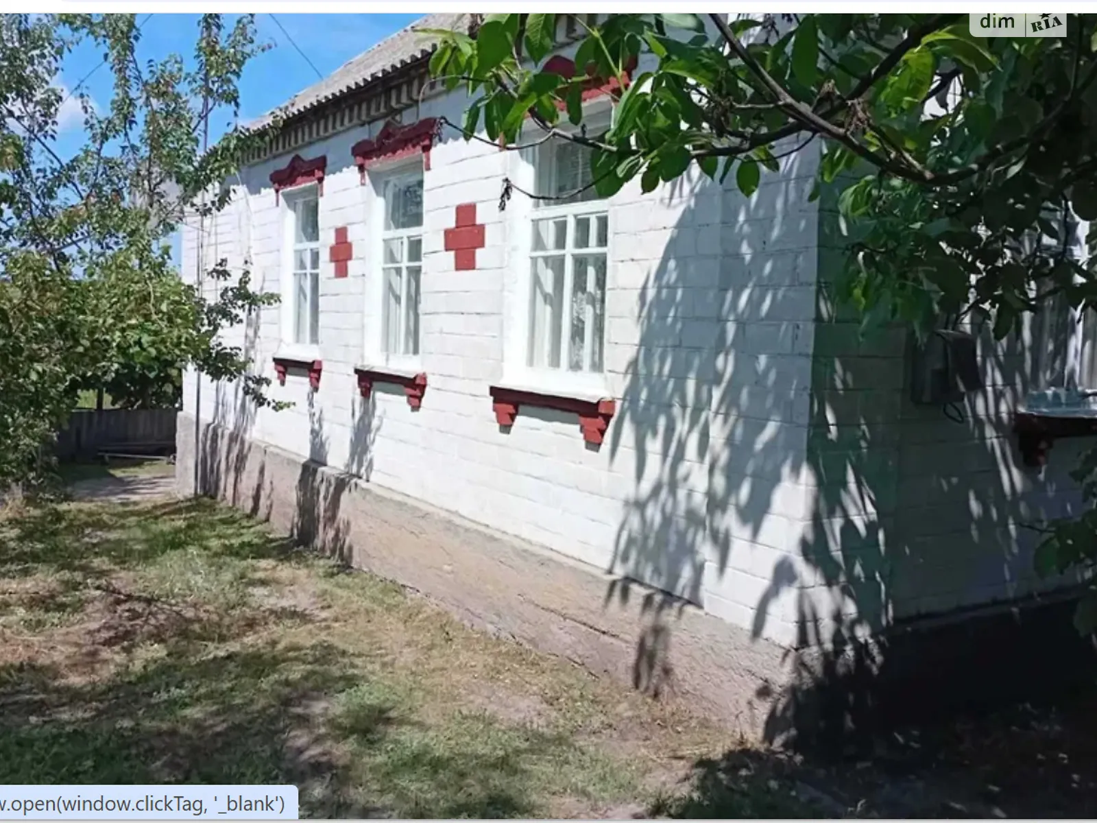 Продается одноэтажный дом 80 кв. м с баней/сауной, цена: 16000 $ - фото 1