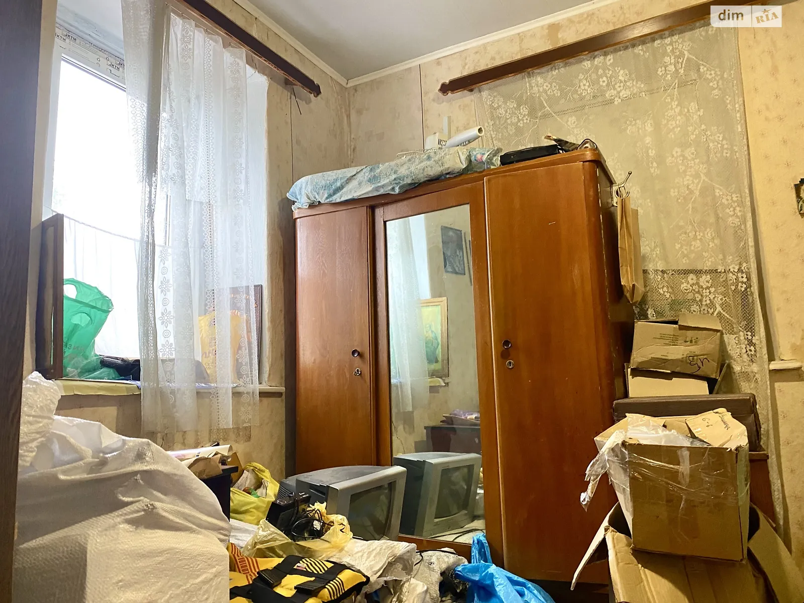 ул. Магистратская Центр Винница - фото 2