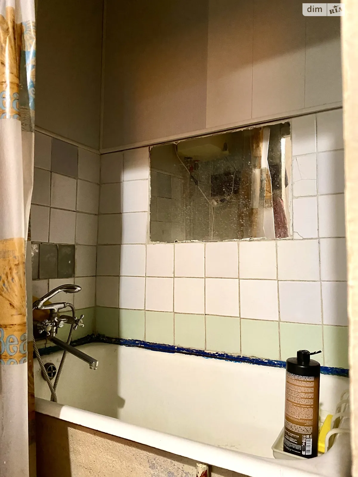 ул. Магистратская Центр Винница - фото 4