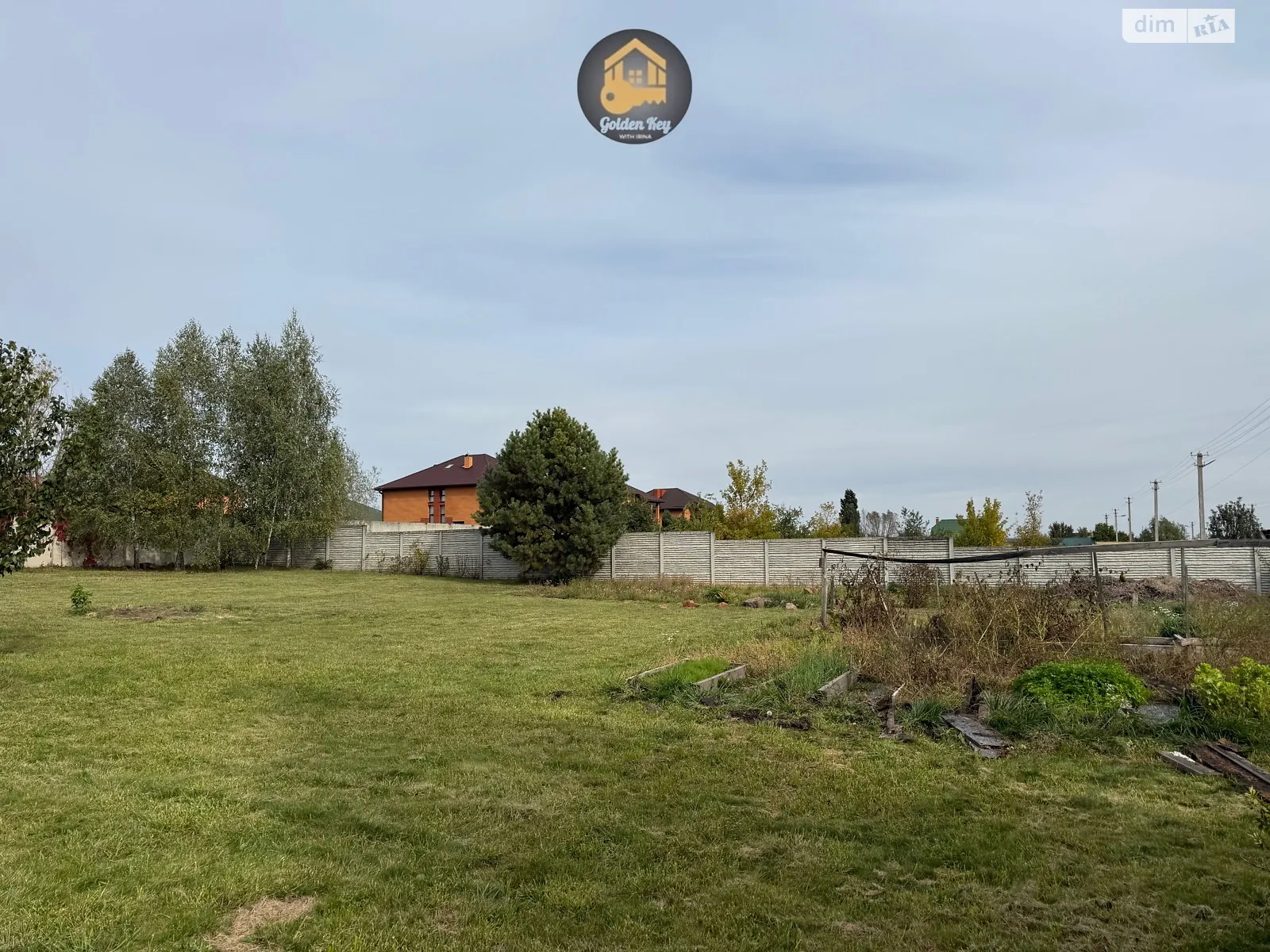 ул. Абрикосовая Михайловка-Рубежовка (Ирпень), цена: 29000 $ - фото 1