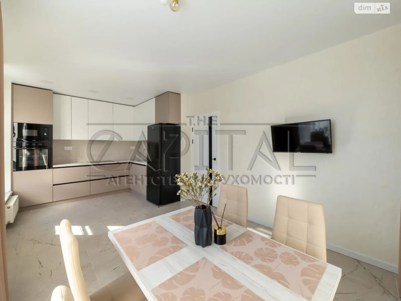 ул. Салютная, 2Б Нивки Киев ЖК Файна Таун, цена: 1200 $ - фото 1