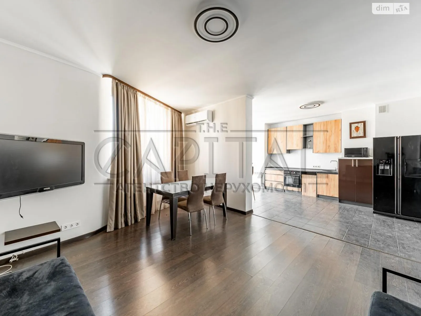 ул. Урловская, 11/44 Позняки Киев, цена: 1200 $ - фото 1
