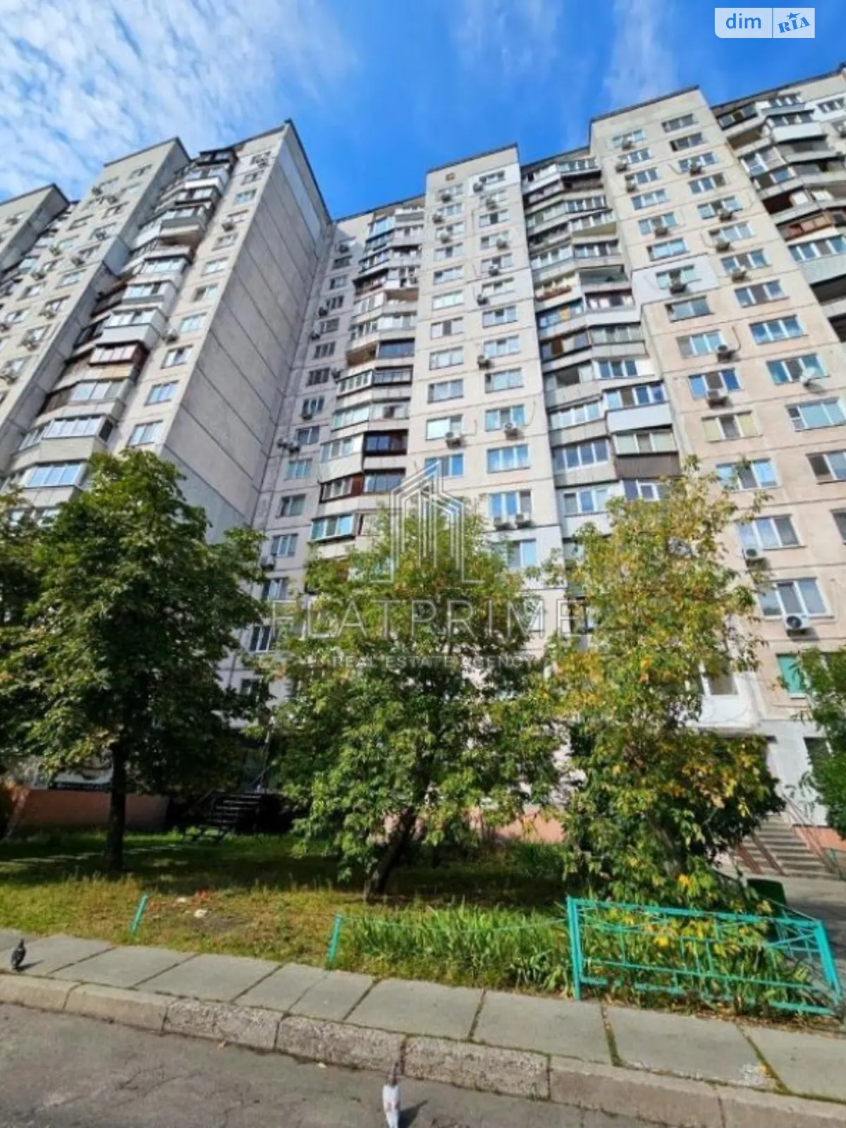 просп. Владимира Ивасюка, 27А Оболонь Киев Минская - фото 1