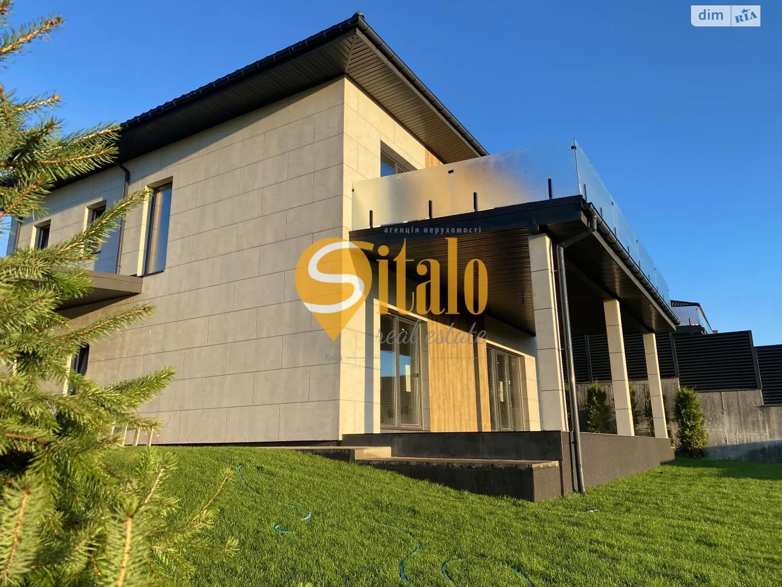 ул. Захрестовая Лесники, цена: 370000 $ - фото 1