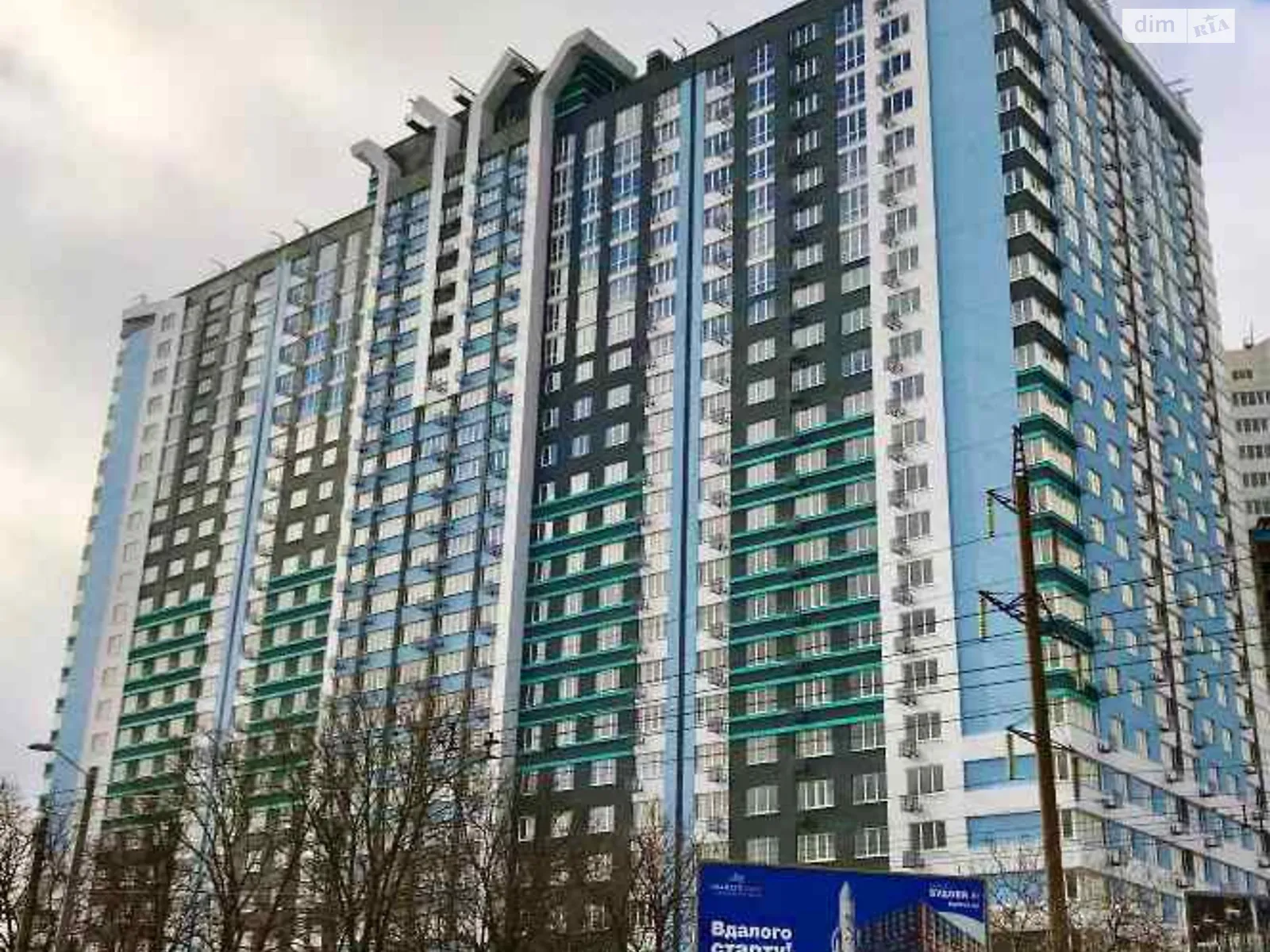 вул. Варненська Київський Одеса ЖК Скай Сіті, цена: 43500 $ - фото 1