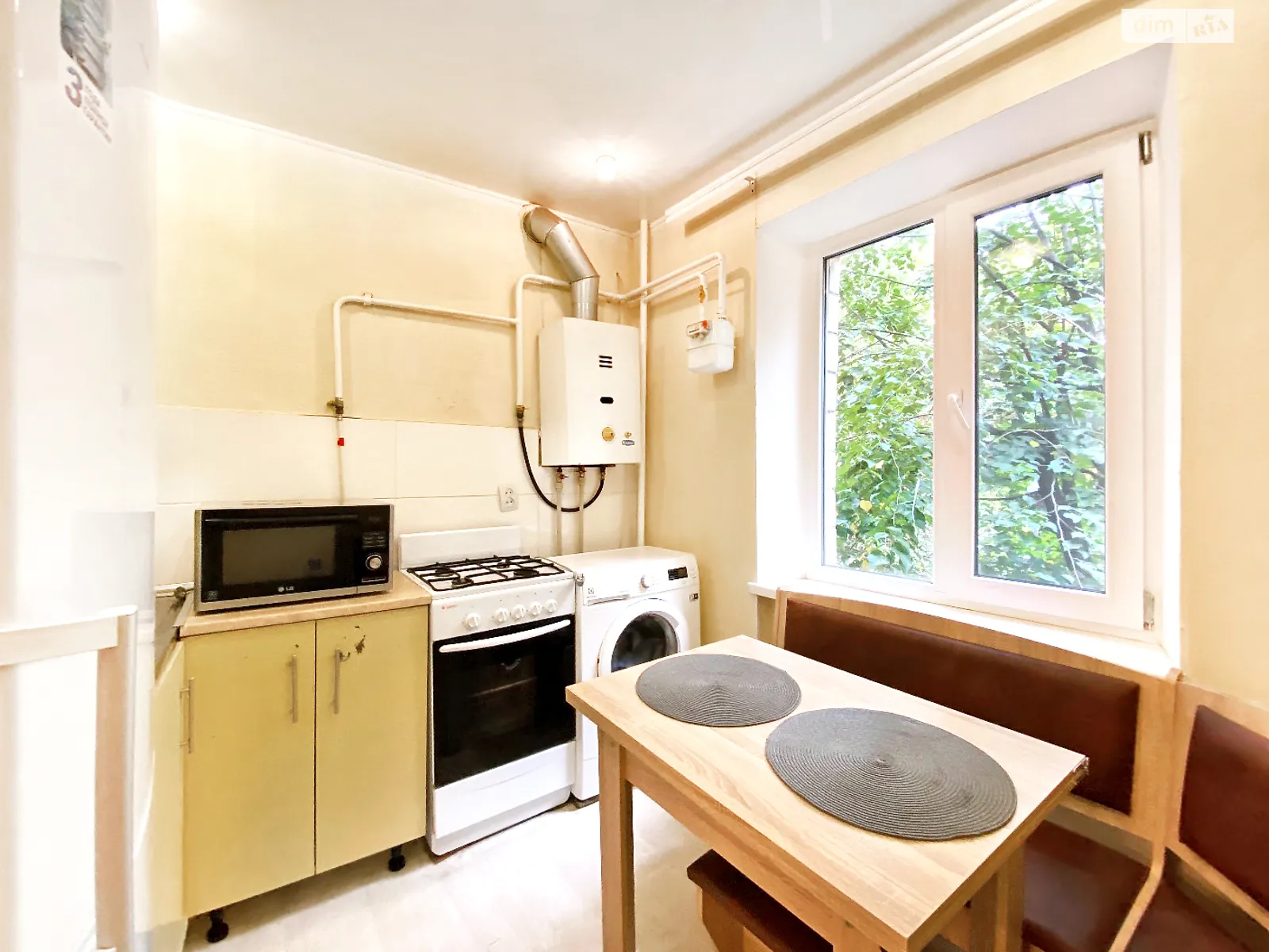 Продається 2-кімнатна квартира 46 кв. м у Дніпрі, Запорізьке шосе - фото 1