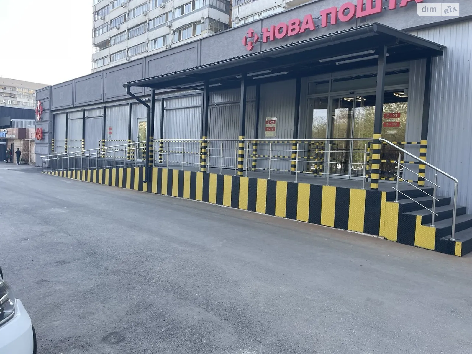 бул. Слави Перемога-6 Дніпро, цена: 160000 грн - фото 1