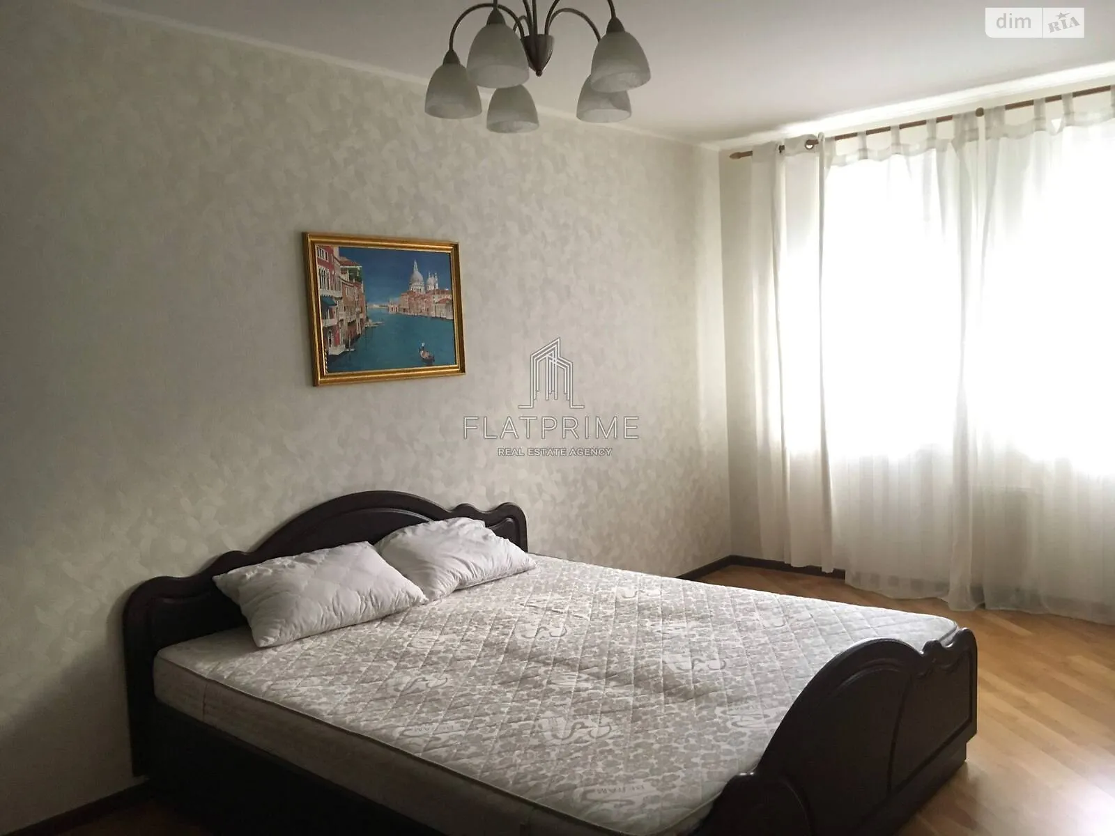 Продается 2-комнатная квартира 66.3 кв. м в Киеве, ул. Александра Мишуги, 2 - фото 1