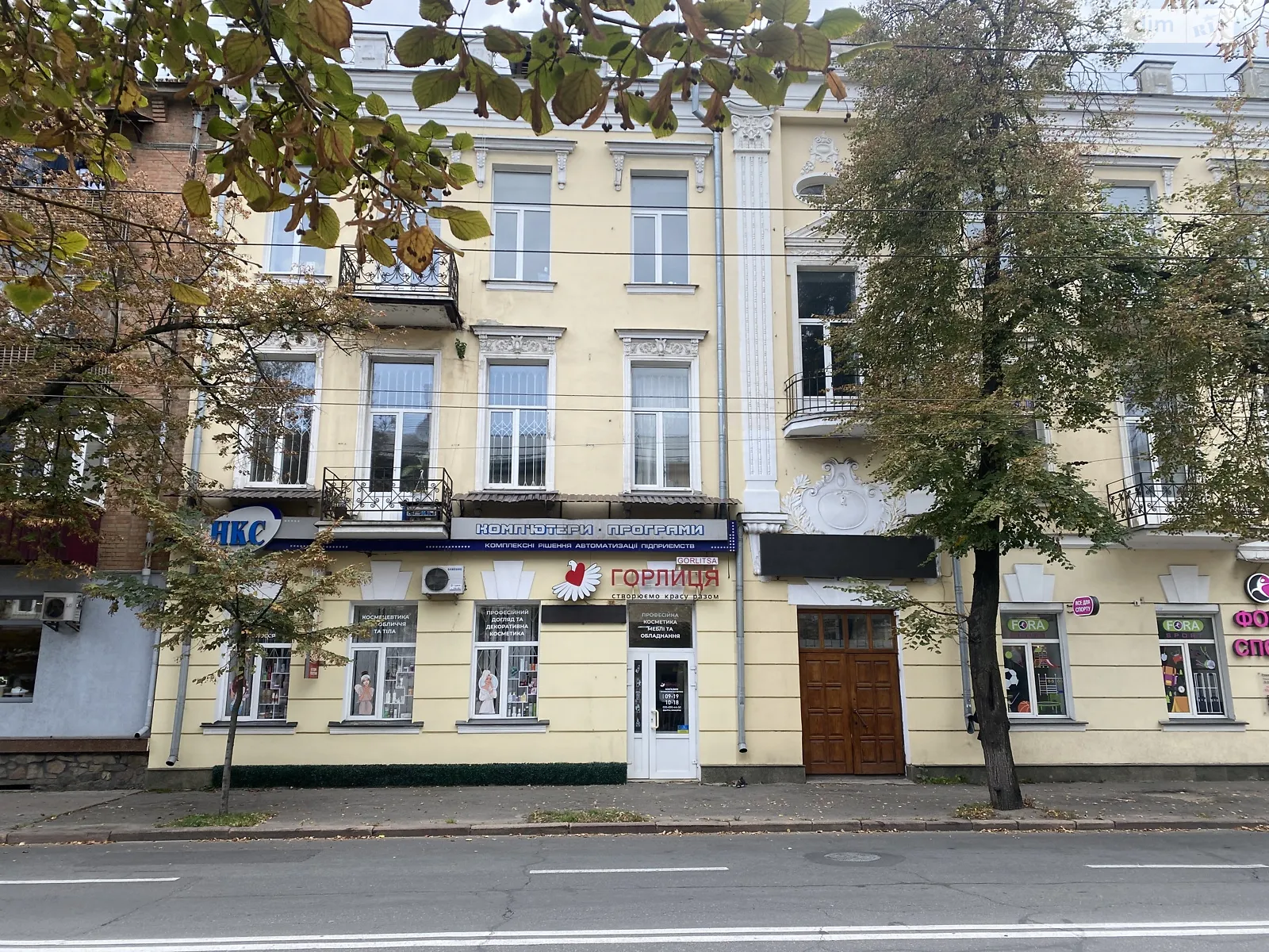 Продается офис 155 кв. м в бизнес-центре, цена: 170000 $ - фото 1