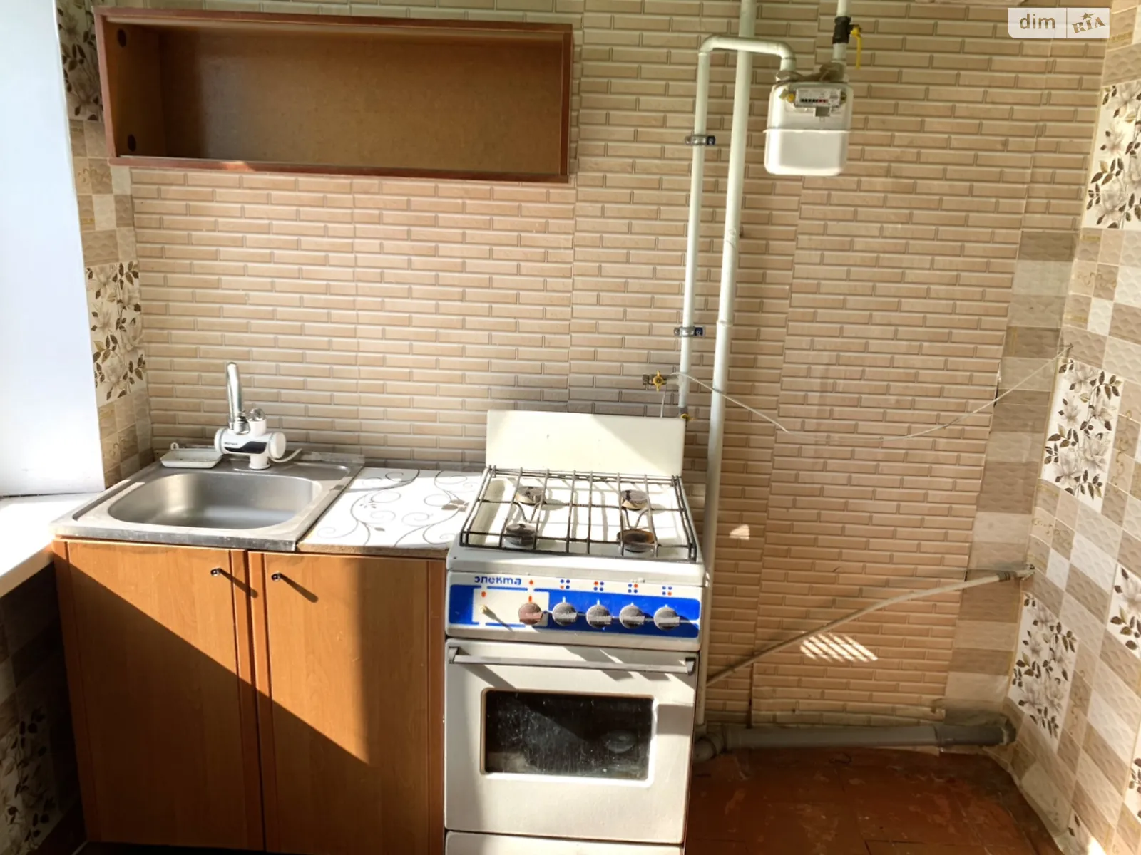 Продается 1-комнатная квартира 30.3 кв. м в, цена: 9000 $ - фото 1