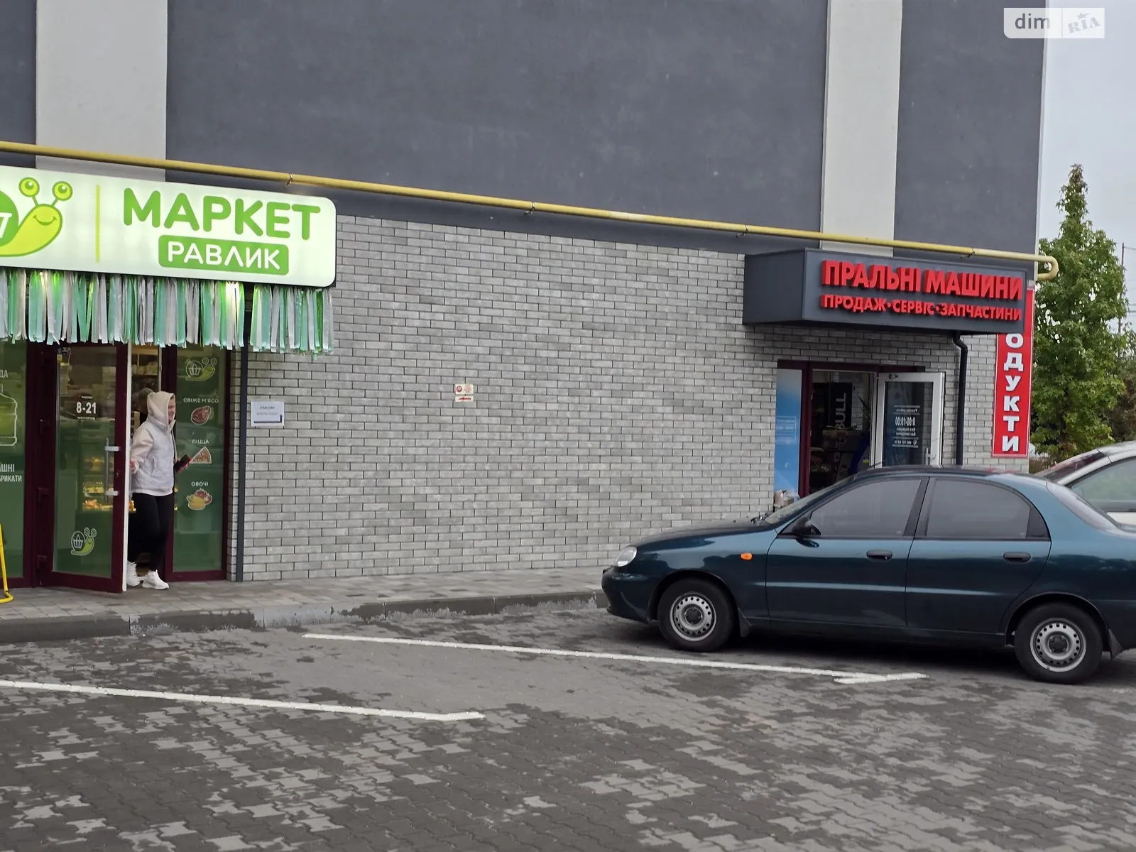 ул. Гнатюка, 4 Ирпень ЖК Новатор, цена: 39000 $ - фото 1