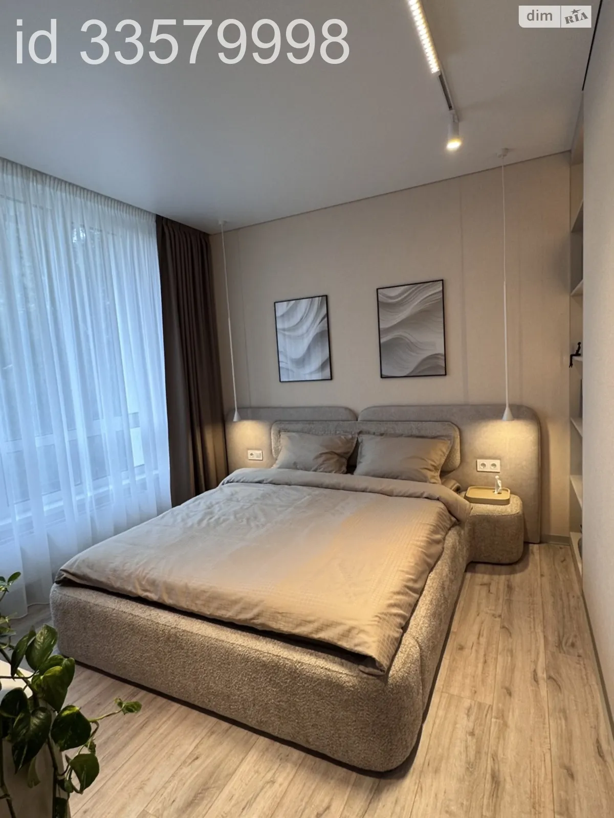 Продається 1-кімнатна квартира 43 кв. м у Києві, вул. Михайла Бойчука - фото 1