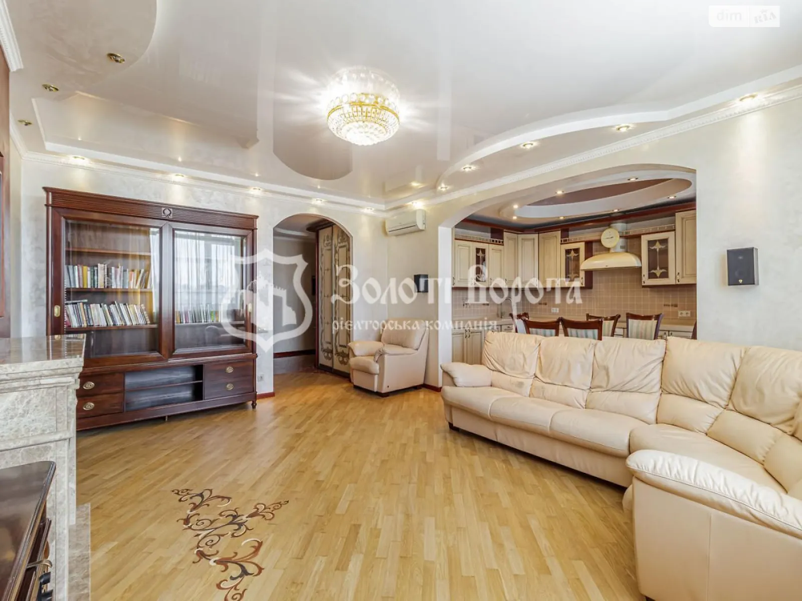 Продается 4-комнатная квартира 142 кв. м в Киеве, ул. Срибнокильская, 1 - фото 1