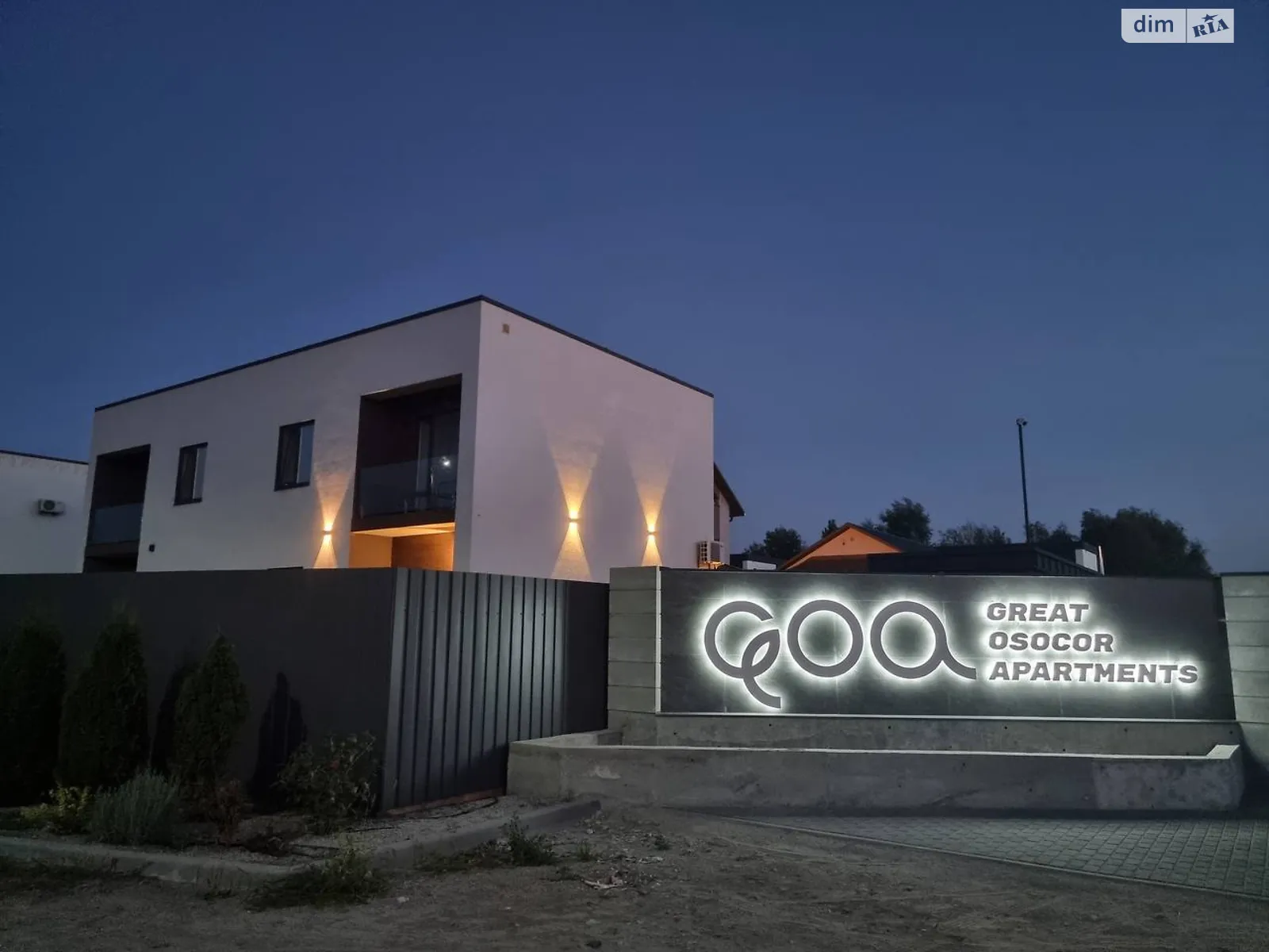 ул. Святищенская, 113 Бортничи Киев Осокорки, цена: 210000 $ - фото 1