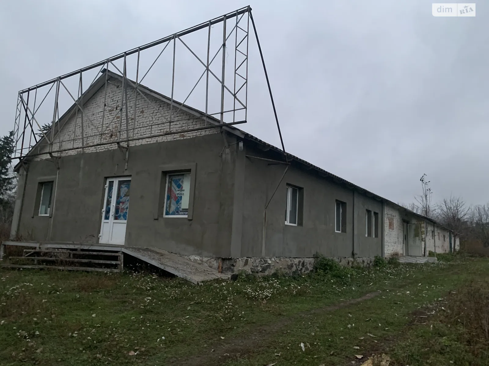 Олімпійська 13 б Старая Синява, цена: 45000 $ - фото 1