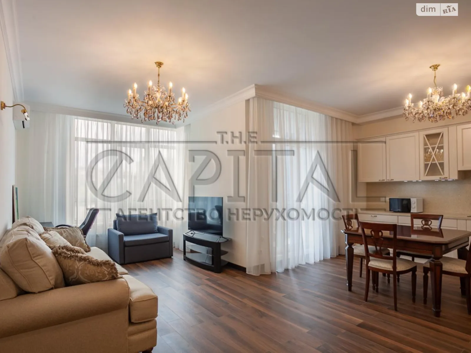 Продається 2-кімнатна квартира 73 кв. м у Києві, вул. Маккейна Джона, 7 - фото 1