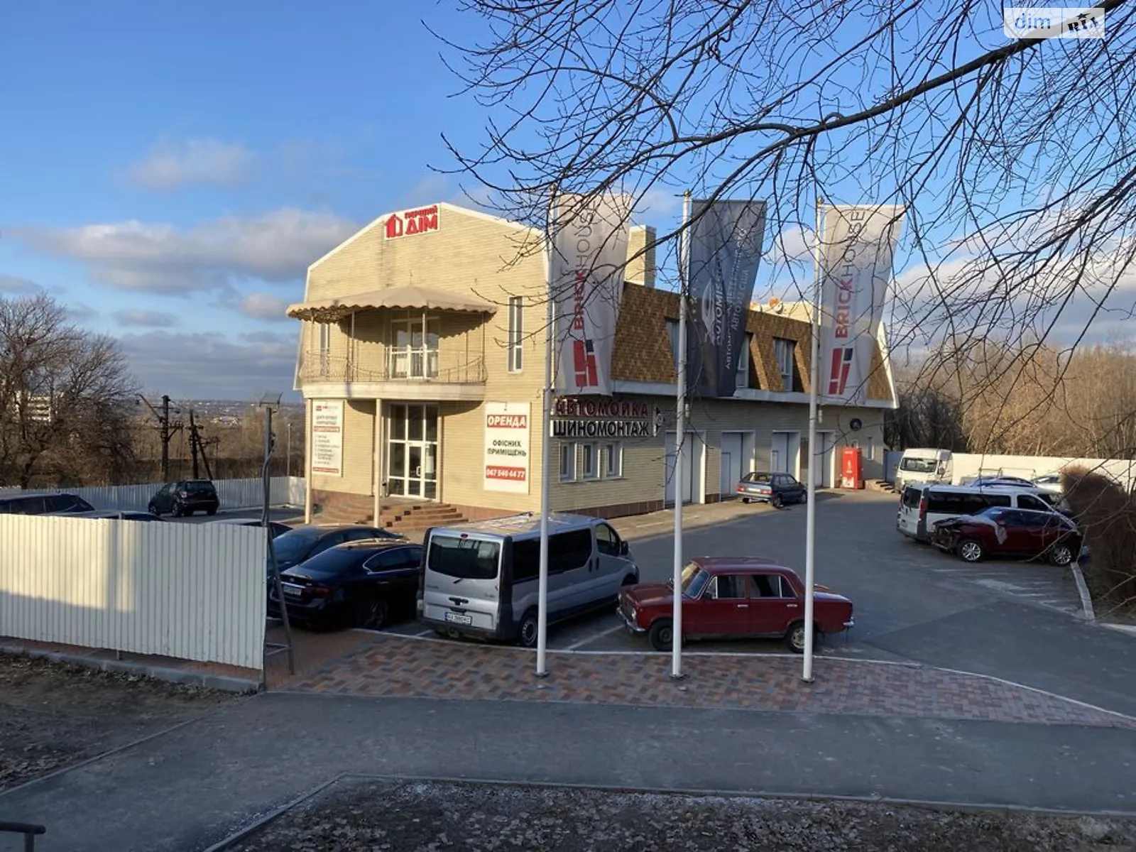Сдается в аренду офис 29 кв. м в бизнес-центре, цена: 4830 грн - фото 1