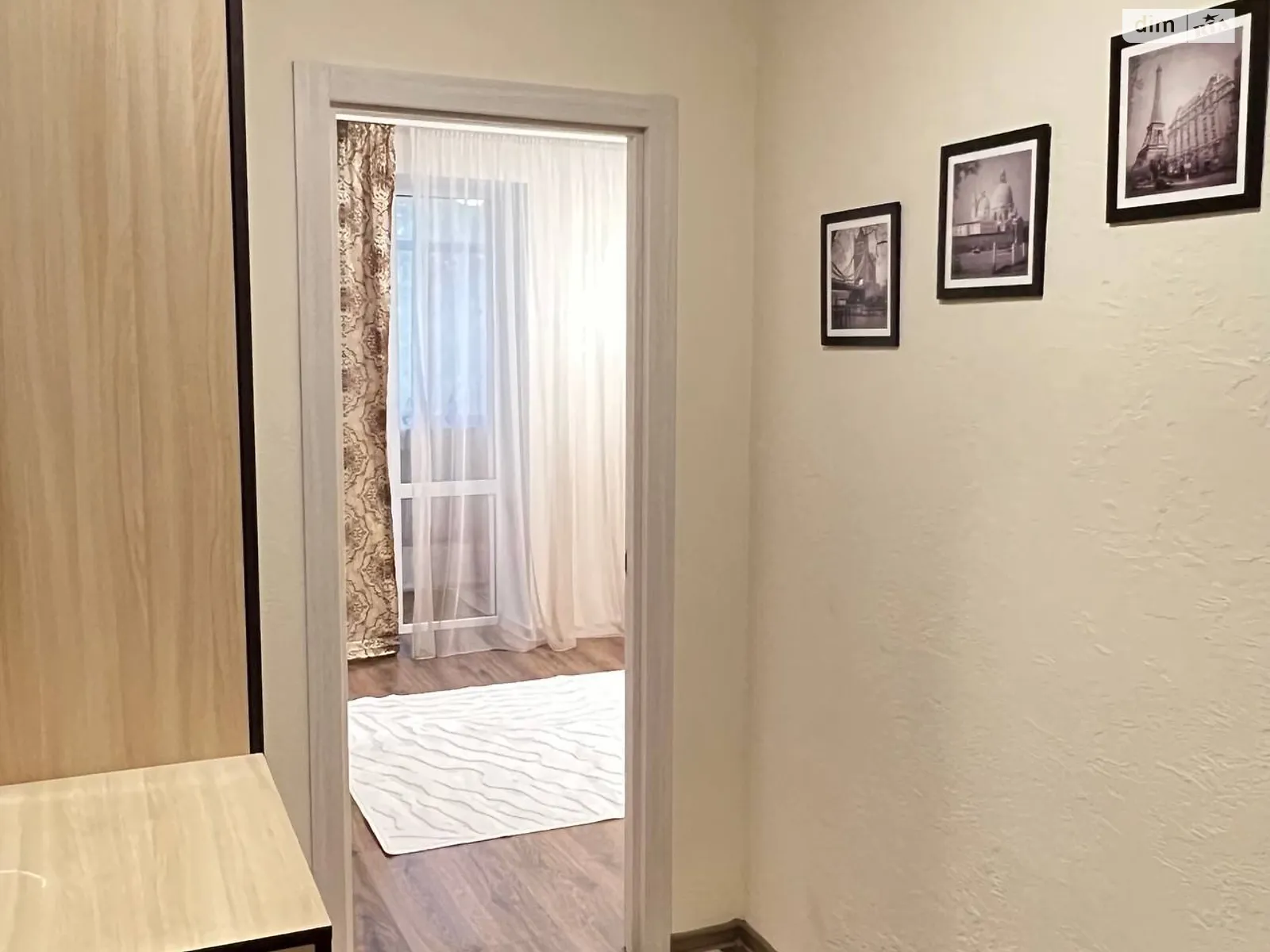 Сдается в аренду 1-комнатная квартира 42.5 кв. м в Хмельницком, ул. Соборная, 58 - фото 1