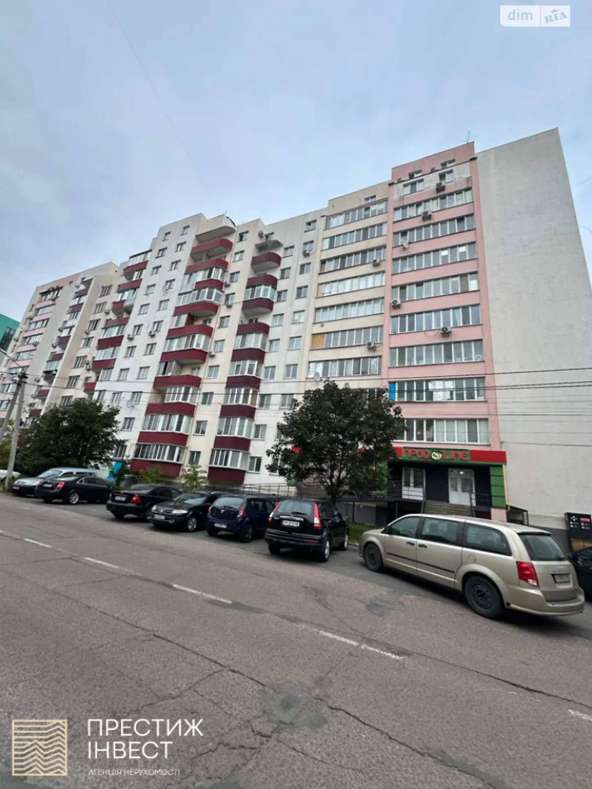 ул. Головатого, 76 Борисполь ЖК Лелека 1 - фото 1