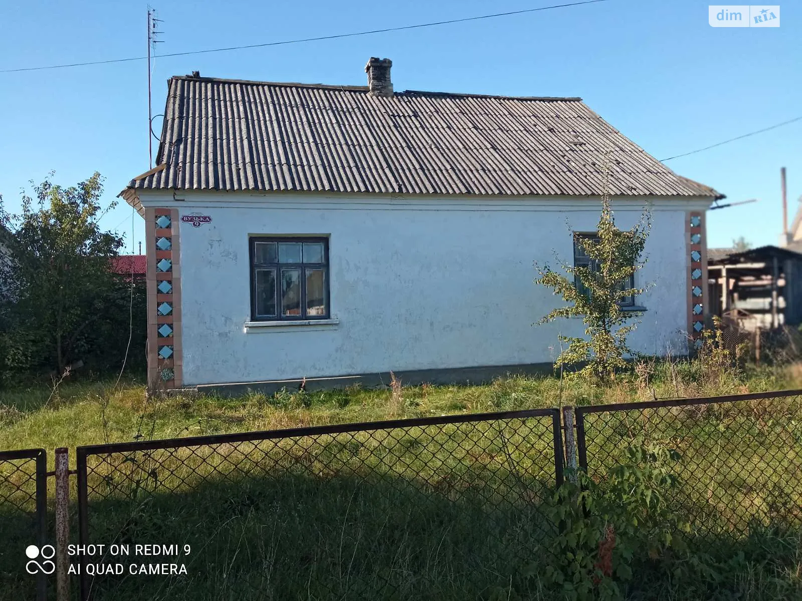 вулиця Вузька Камінь-Каширський, цена: 26000 $ - фото 1