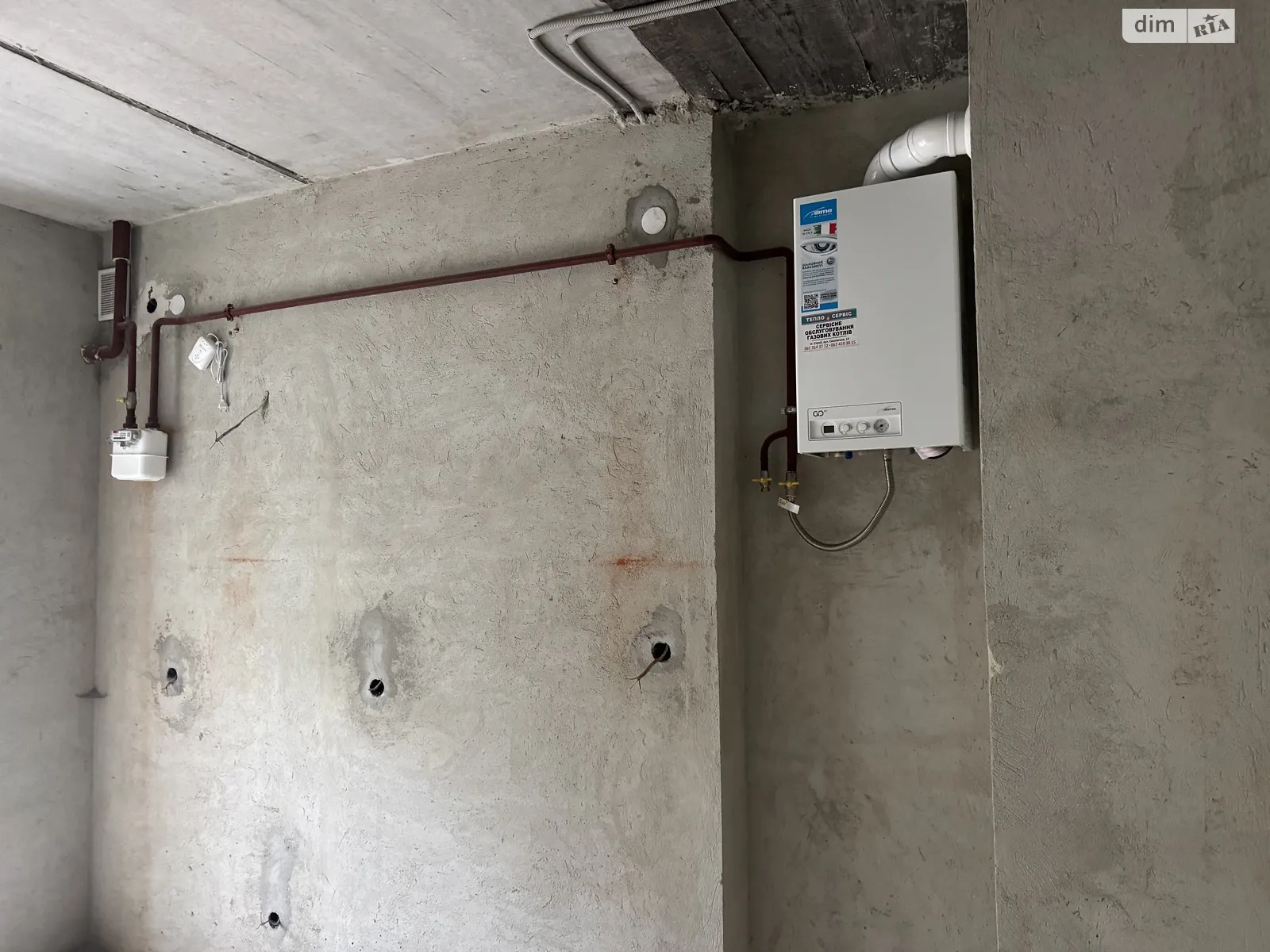 Продается 3-комнатная квартира 85.3 кв. м в Дрогобыче, ул. Леси Украинки, 44 - фото 1