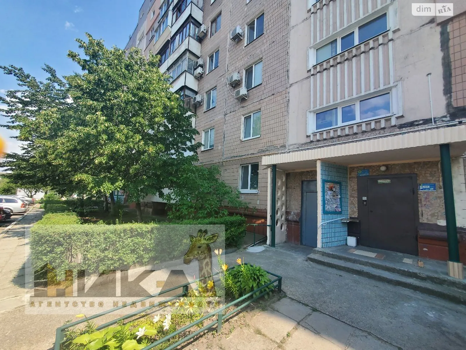 2-комнатная квартира 51.65 кв. м в Запорожье, ул. Автозаводская, 54 - фото 1