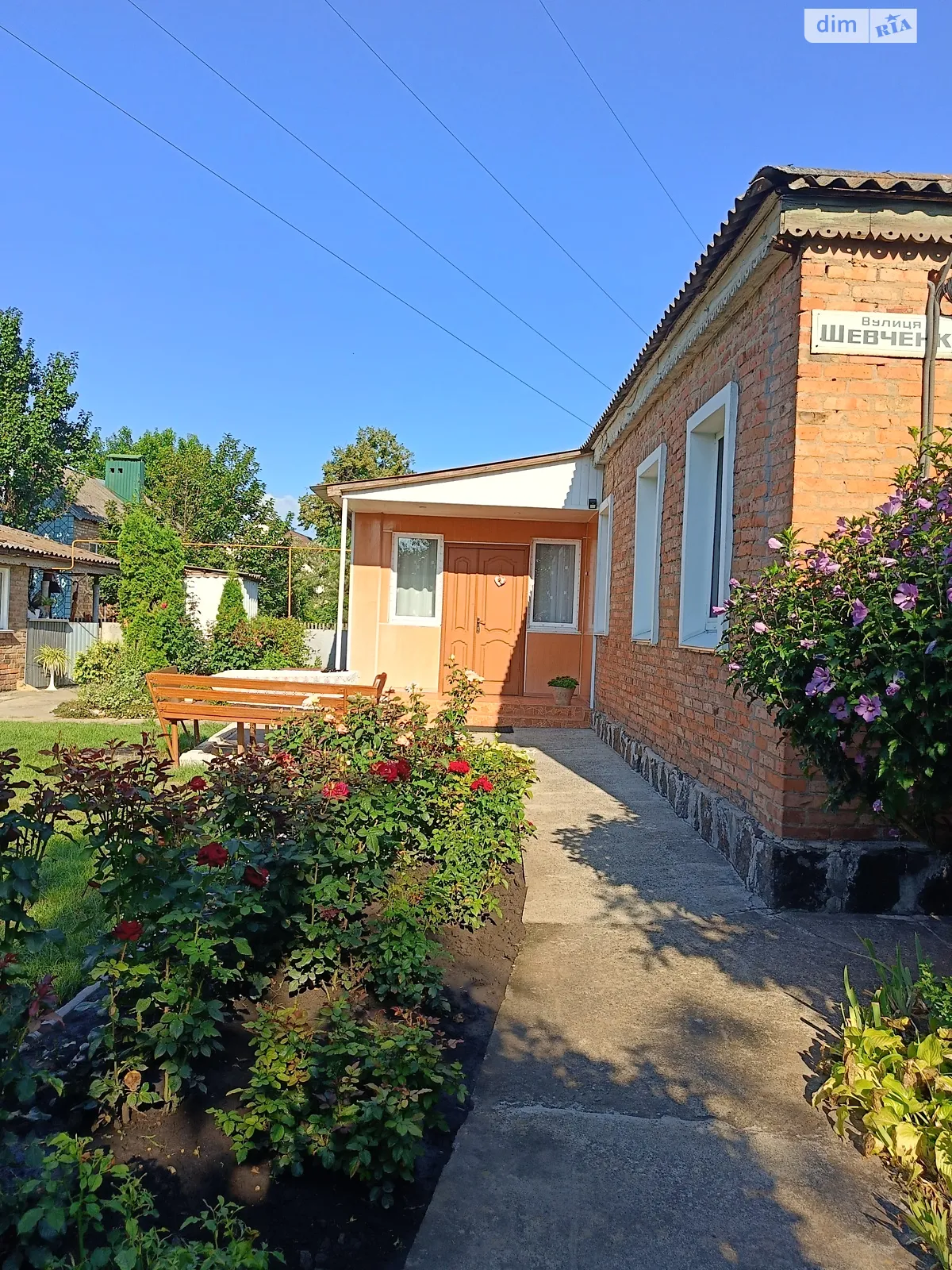 Продается одноэтажный дом 56 кв. м с мебелью, цена: 37000 $ - фото 1