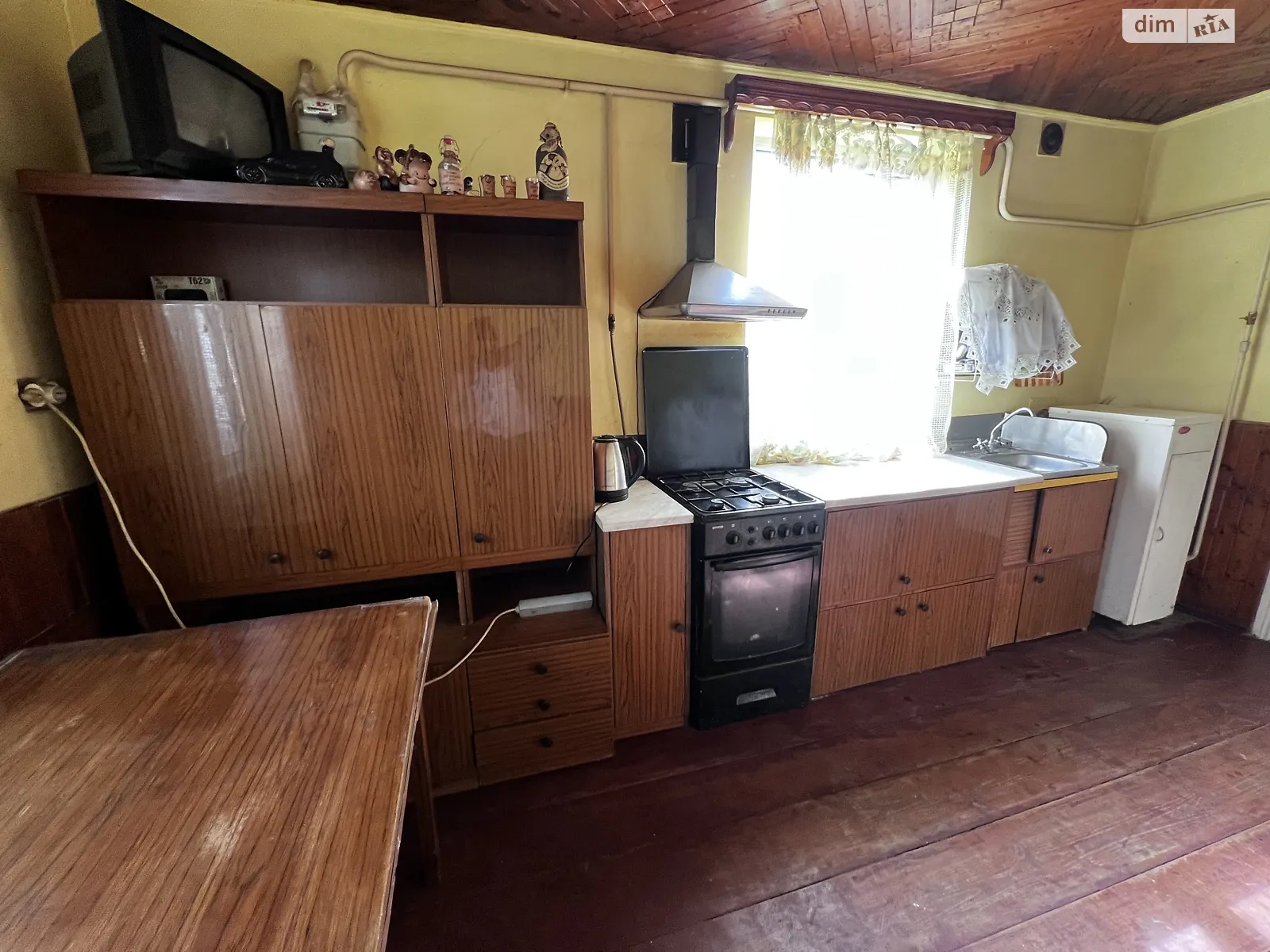 Бузкова Новая Украинка, цена: 30000 $ - фото 1