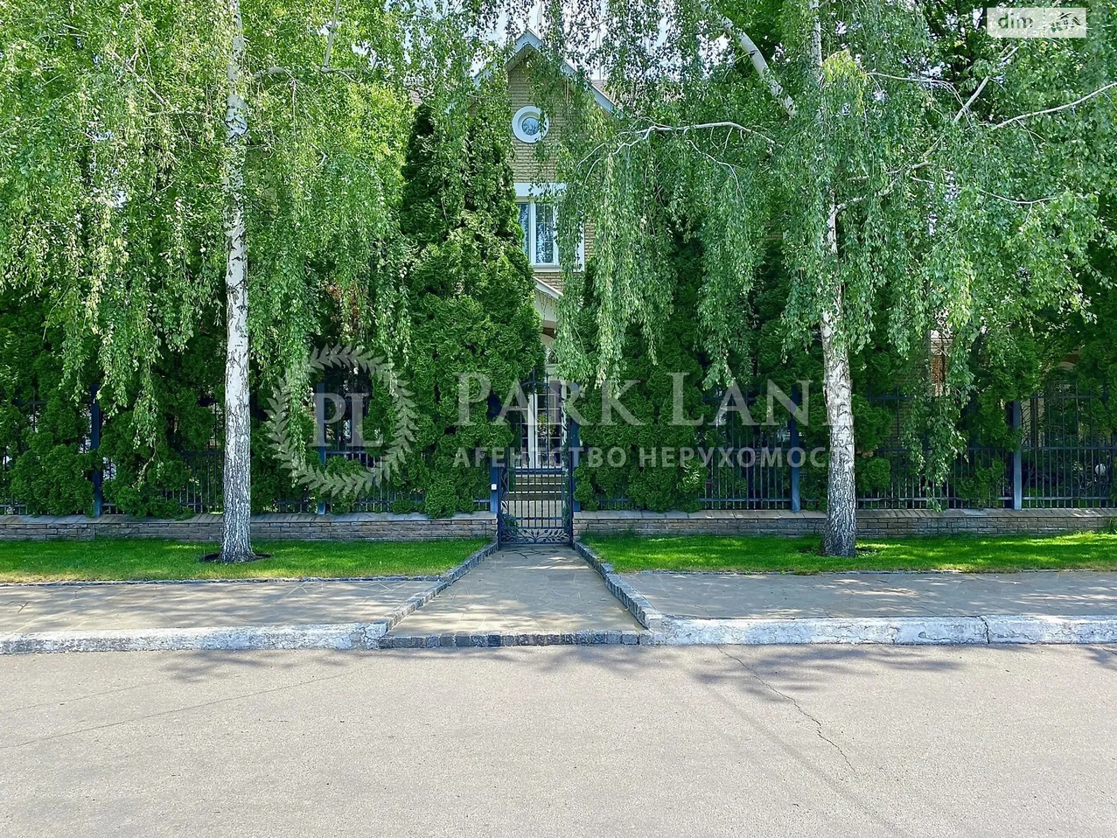 ул. Борщаговская Петропавловская Борщаговка, цена: 550000 $ - фото 1