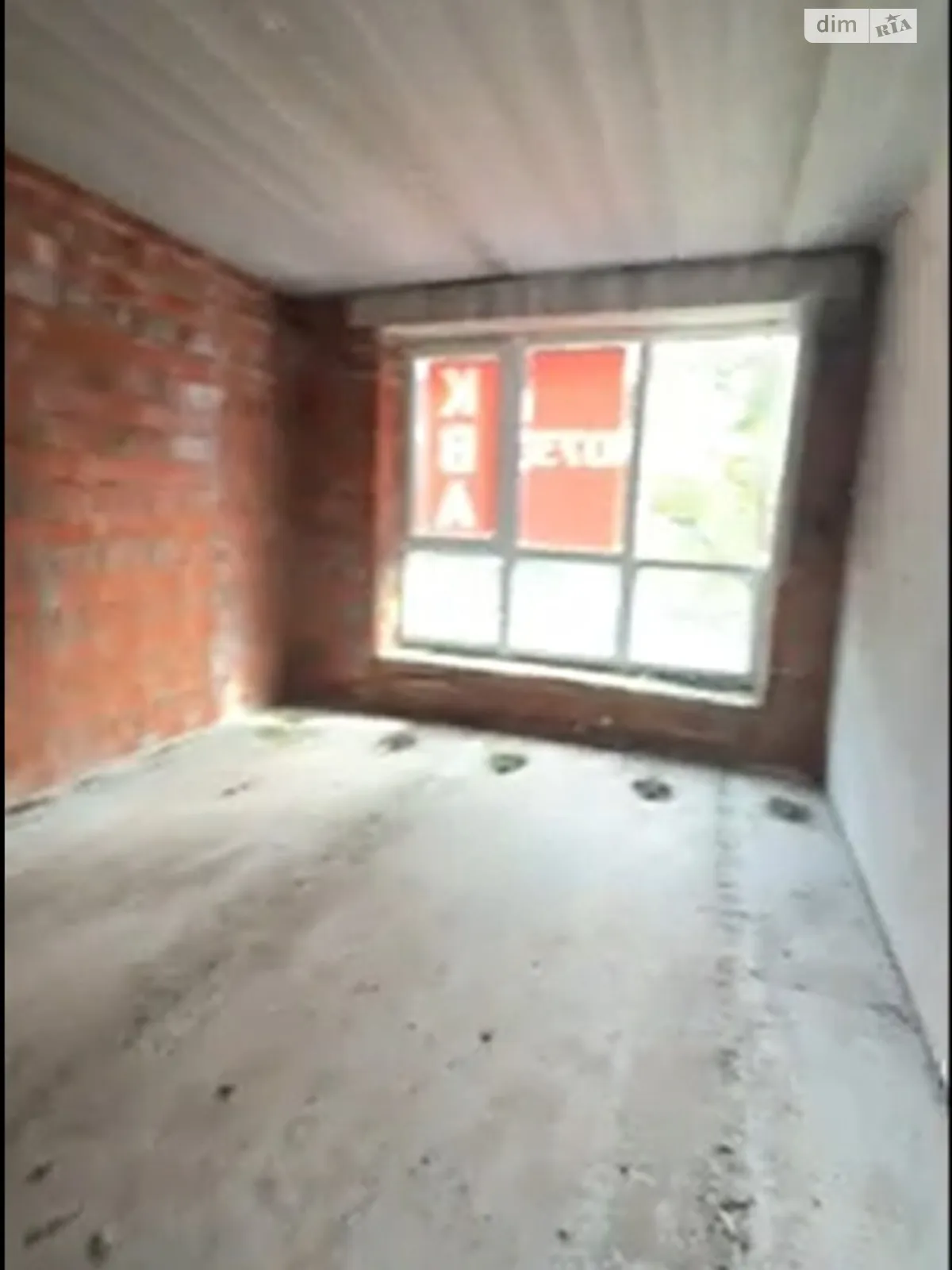 Продається 1-кімнатна квартира 40 кв. м у Ірпені, вул. Северинівська, 133 - фото 1