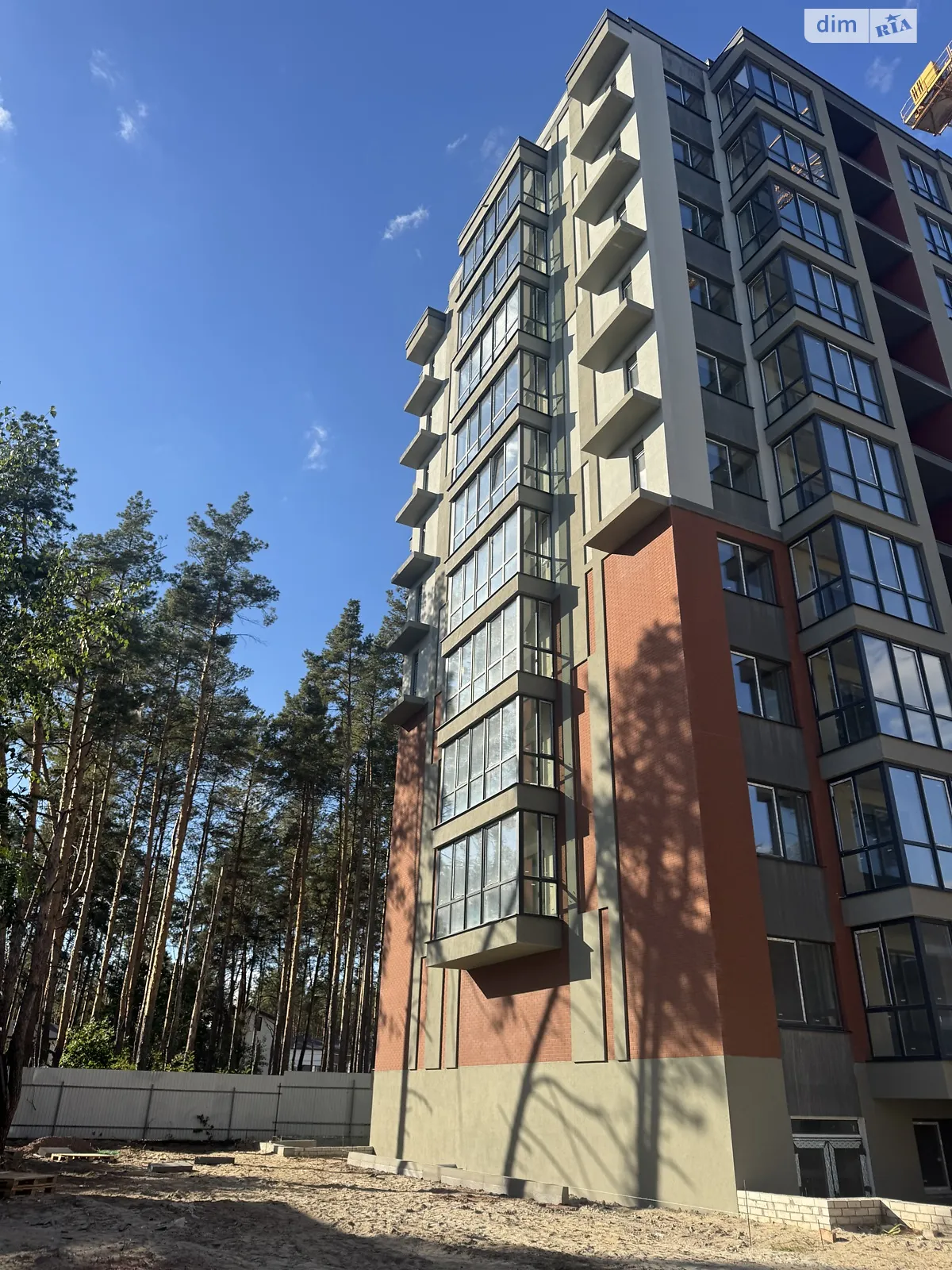 Продается 1-комнатная квартира 38.6 кв. м в Гостомеле, ул. Соборная, 1 - фото 1