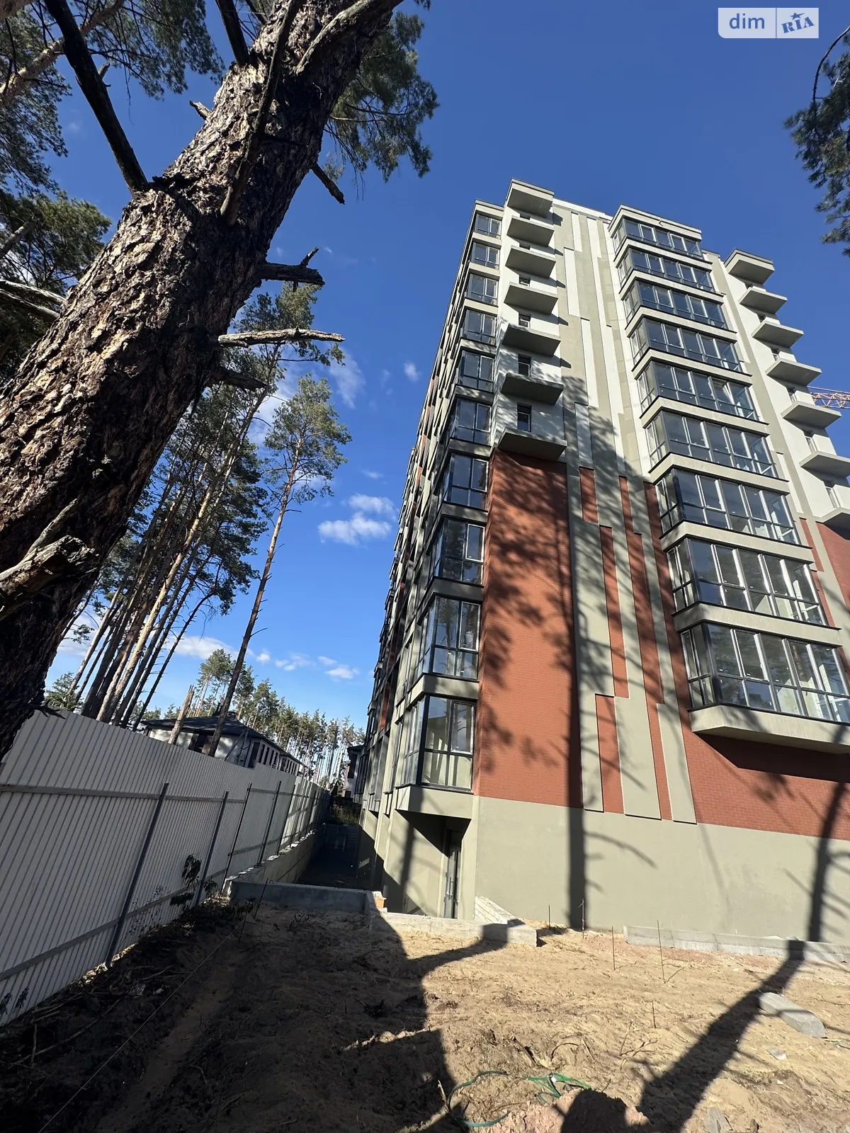 Продается 1-комнатная квартира 33.28 кв. м в Гостомеле, ул. Соборная, 1 - фото 1