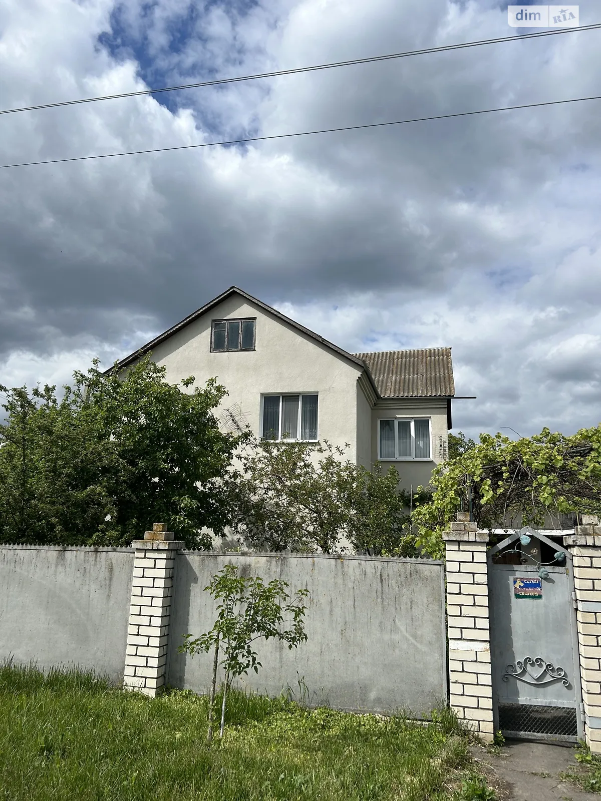 Продается дом на 2 этажа 160 кв. м с баней/сауной, цена: 3000000 грн - фото 1