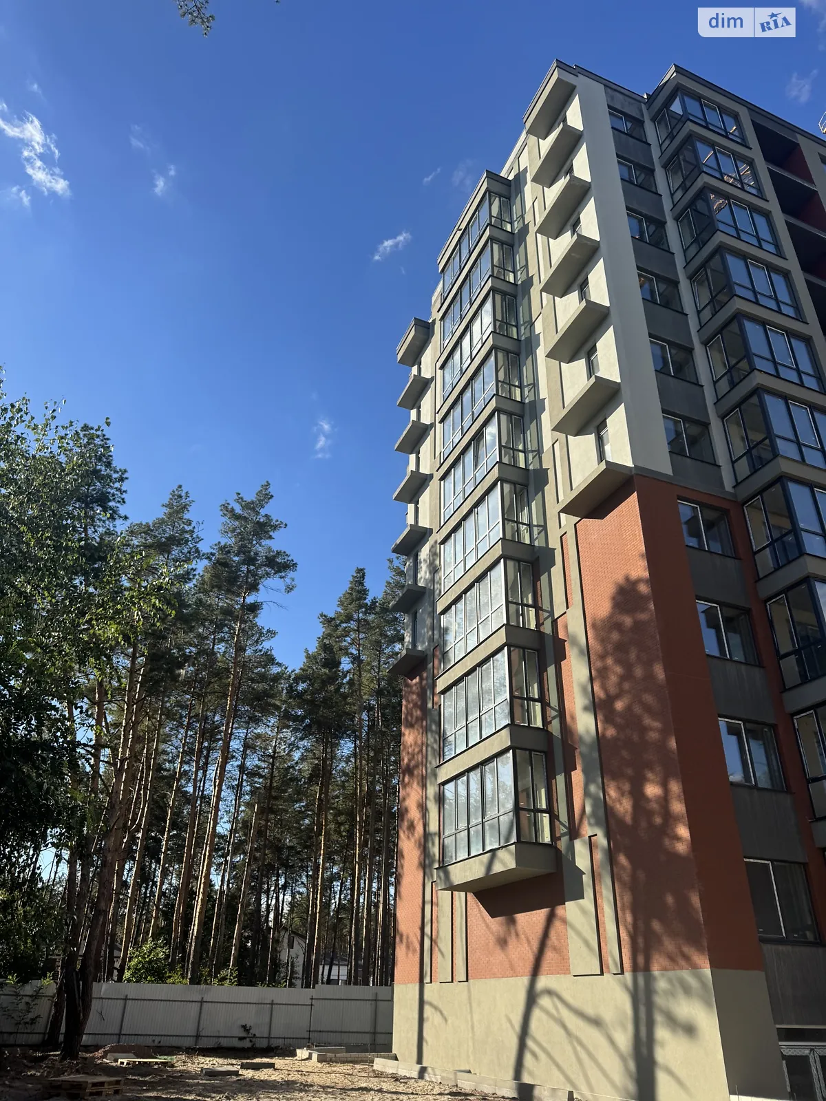 Продається 2-кімнатна квартира 63.91 кв. м у Гостомелі, вул. Соборна, 1 - фото 1